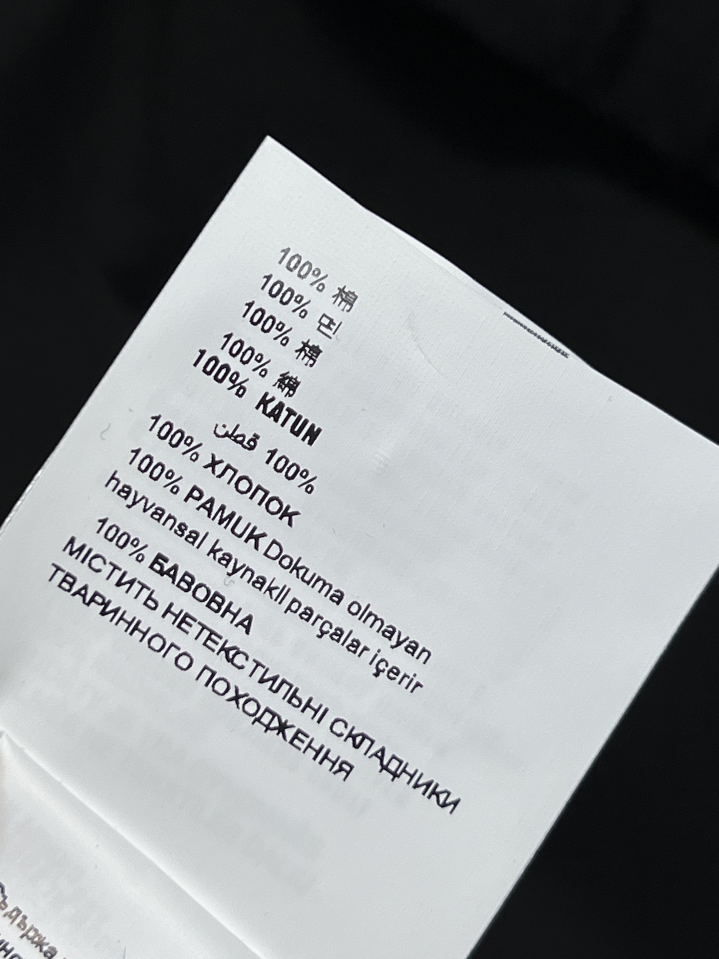 PD家 26春夏新款 三角标连帽拼接连衣裙外套 黑色针织空气棉面料 柔软又挺括 秋冬穿超合适！连帽+双拉