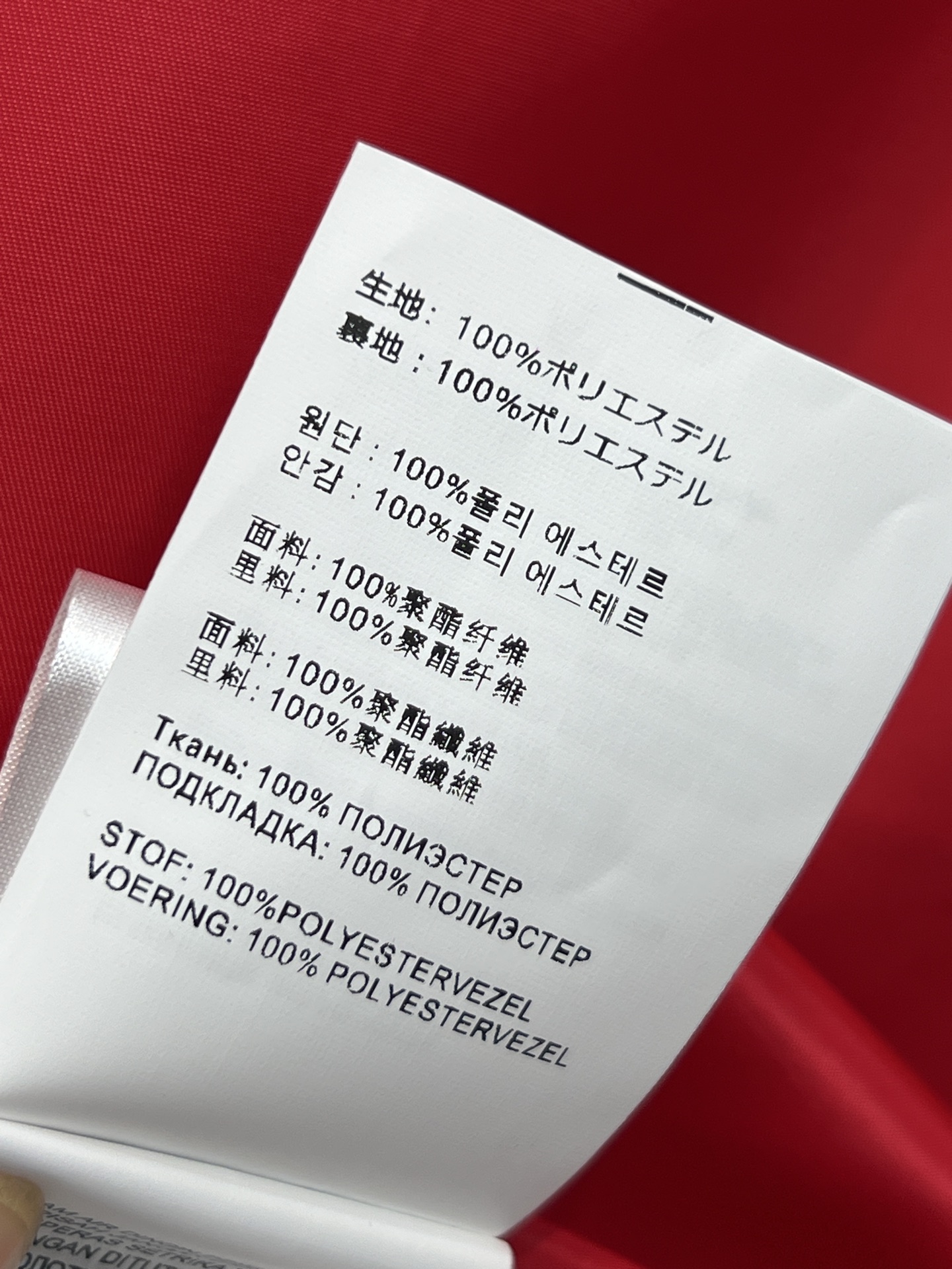 PD家 26春夏新款 三角标休闲套装 连帽外套+高腰短裤 防风防水尼龙面料 防泼水处理 轻松应对小雨 宽