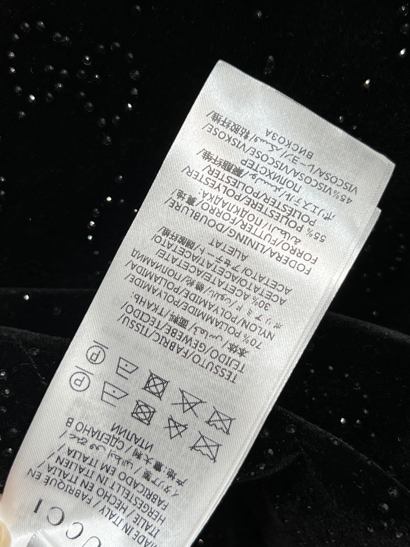 G家 26春夏新款 丝绒G提花烫钻双排扣西装外套 黑色提花双排扣西装外套 采用高品质丝绒面料 低调花纹设