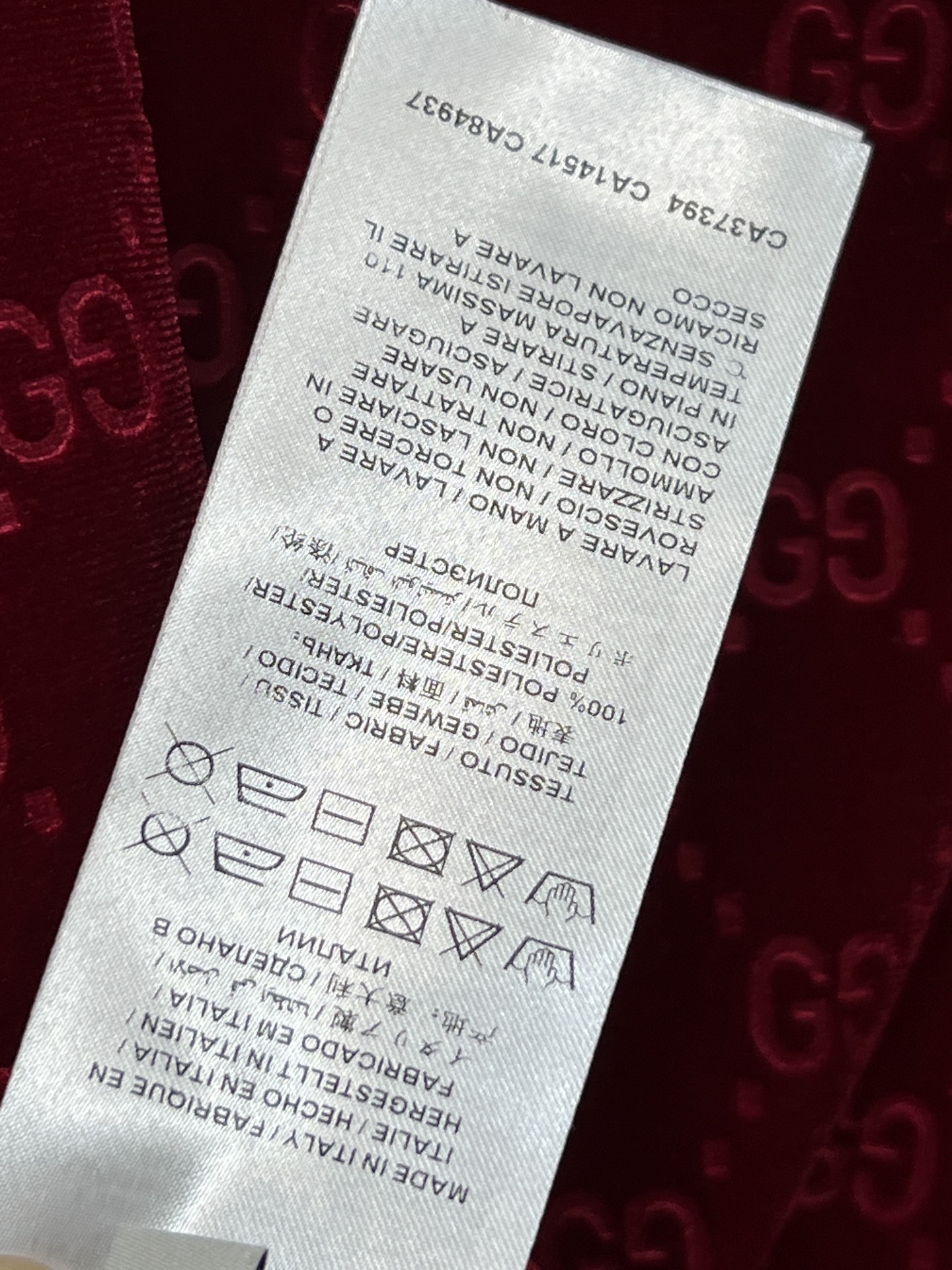 G家 26春夏新款 酒红色GG提花丝绒套装 长袖衬衫和高腰阔腿裤 低调酒红色丝绒材质+GG老花提花 奢华