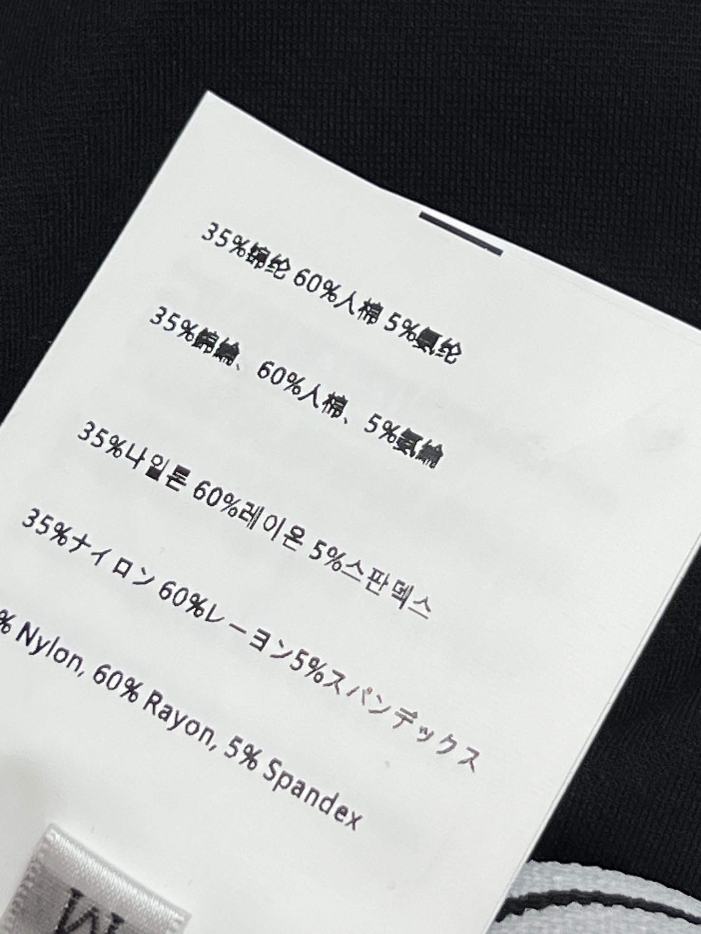 PD家 26春夏新款 黑色微喇叭裤 高腰设计+微喇叭裤脚 修饰腿型超显瘦！面料垂感好 穿着舒适 日常通勤