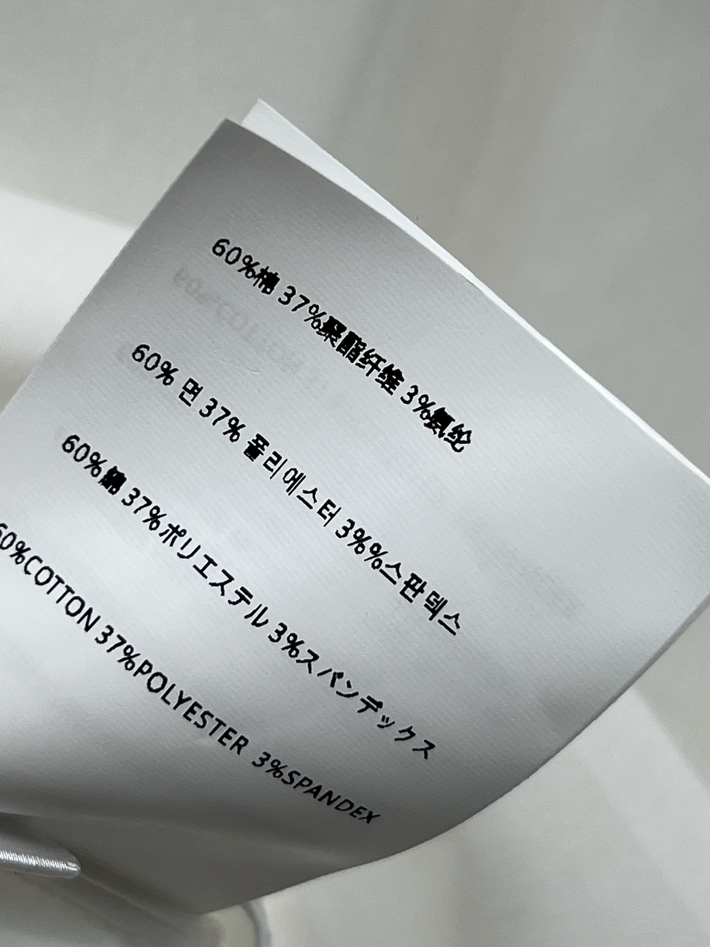 PD家 26春夏新款 白色刺绣衬衫 高品质棉质面料 柔软透气 穿着超舒适！胸前黑色刺绣Logo 简约又有