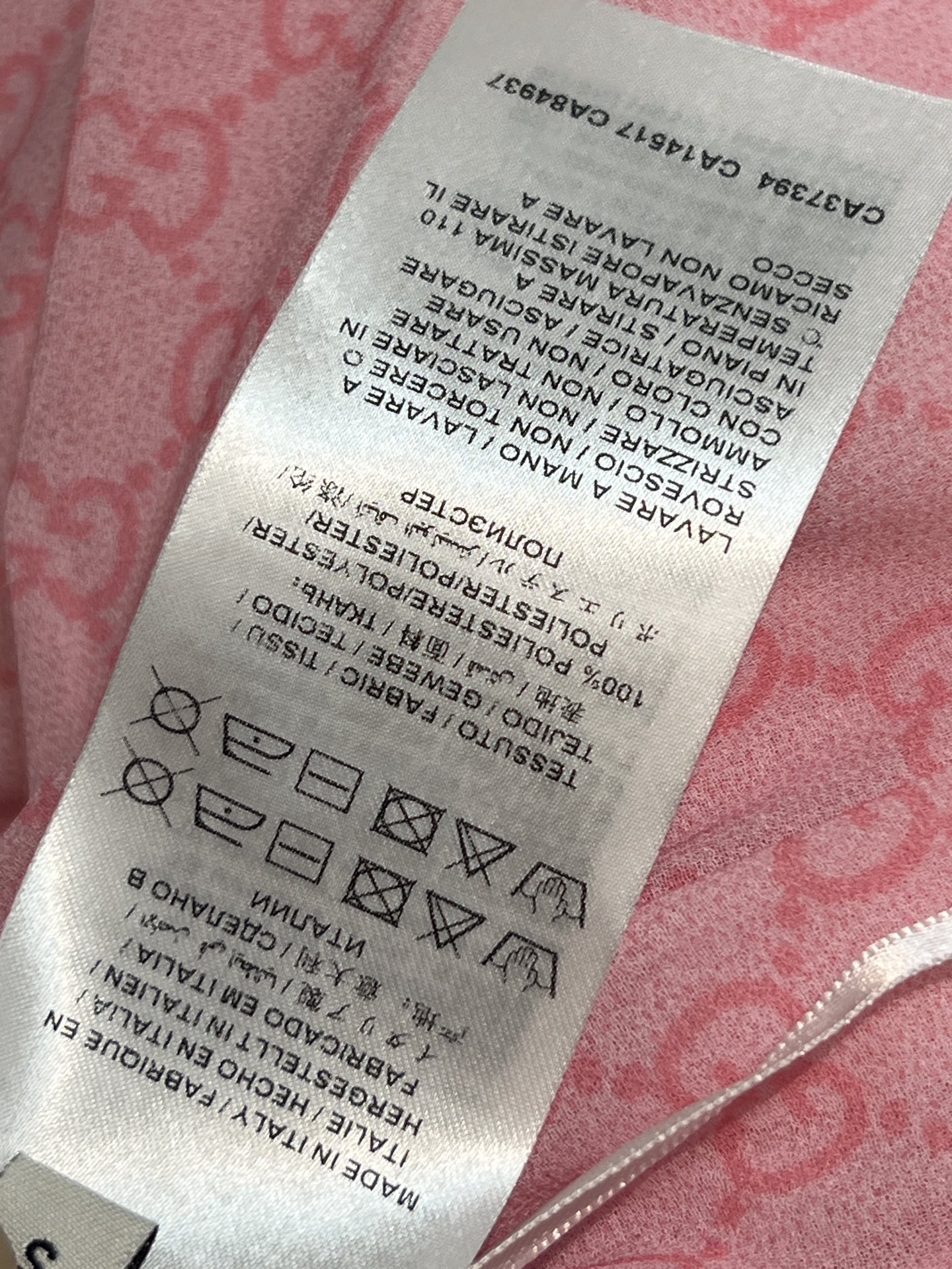 G家 26春夏新款 粉色GG提花半身裙 高腰A字版型 穿脱超方便！裙身GG提花面料 裙摆荷叶边设计 层次