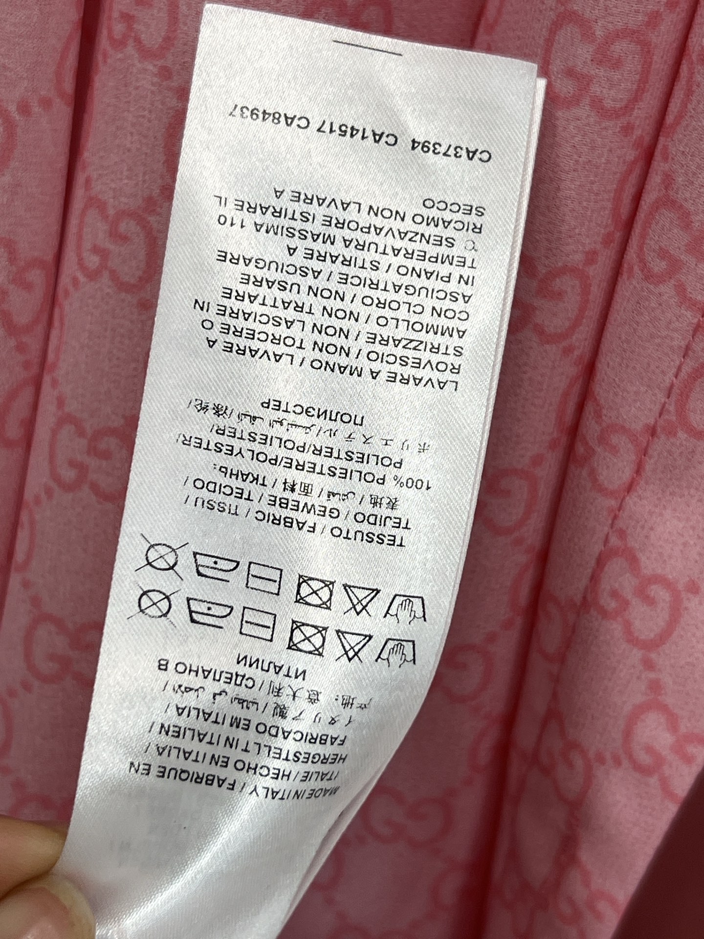 G家 26春夏新款 粉色GG提花飘带衬衫 内搭吊带内衬两件套 定制粉色GG提花面料 轻薄透气 法式浪漫风