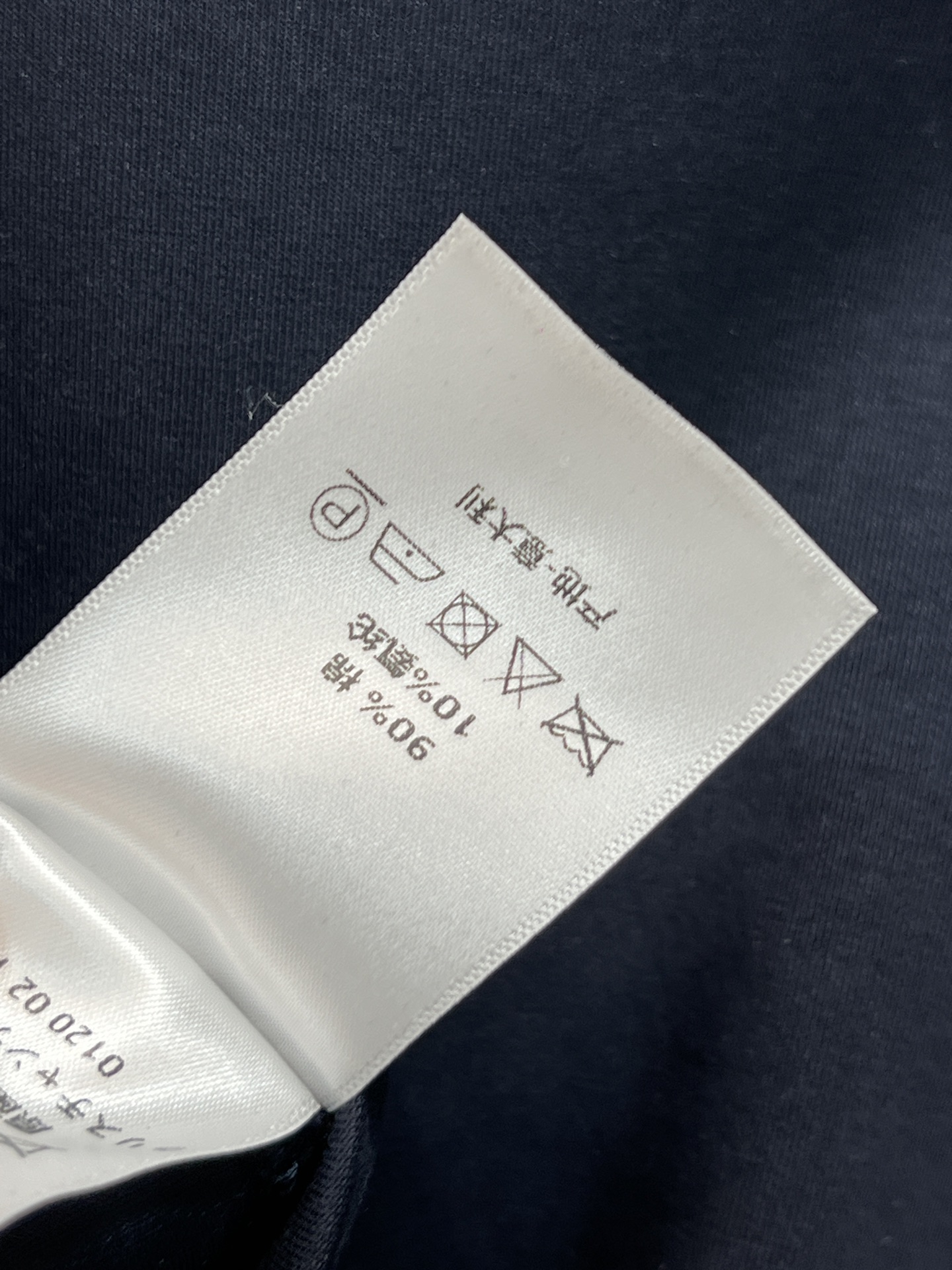 D家 26春夏新款 学院风撞色运动套装 白色立领拉链外套+深蓝抽绳阔腿裤 简约复古 白色袖子和立领与深蓝