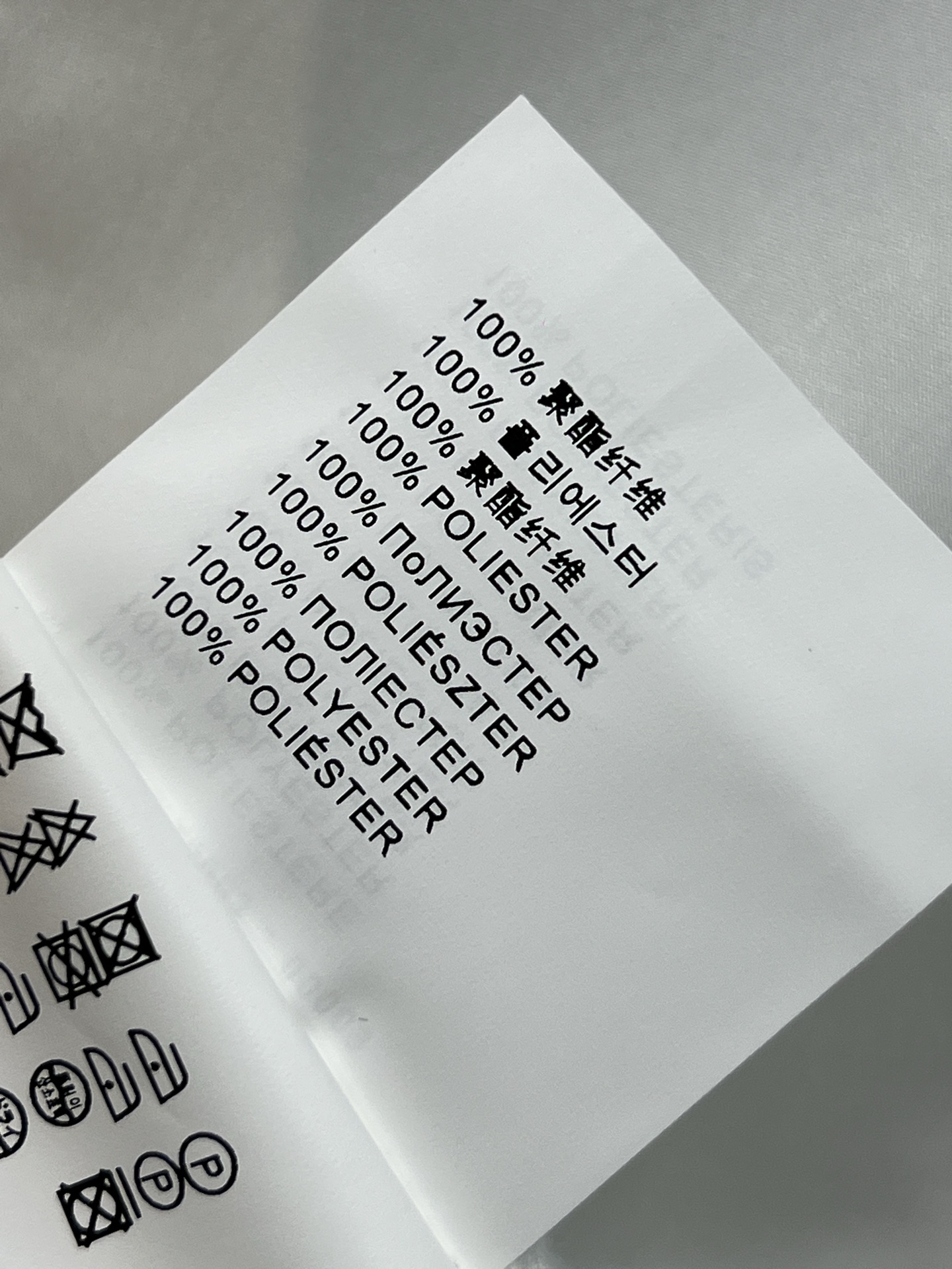 MIU家 26春夏新款 蕾丝花边衬衫 蕾丝花边点缀下摆和袖口 甜美优雅 短款修身版型 单穿或叠搭都很出彩