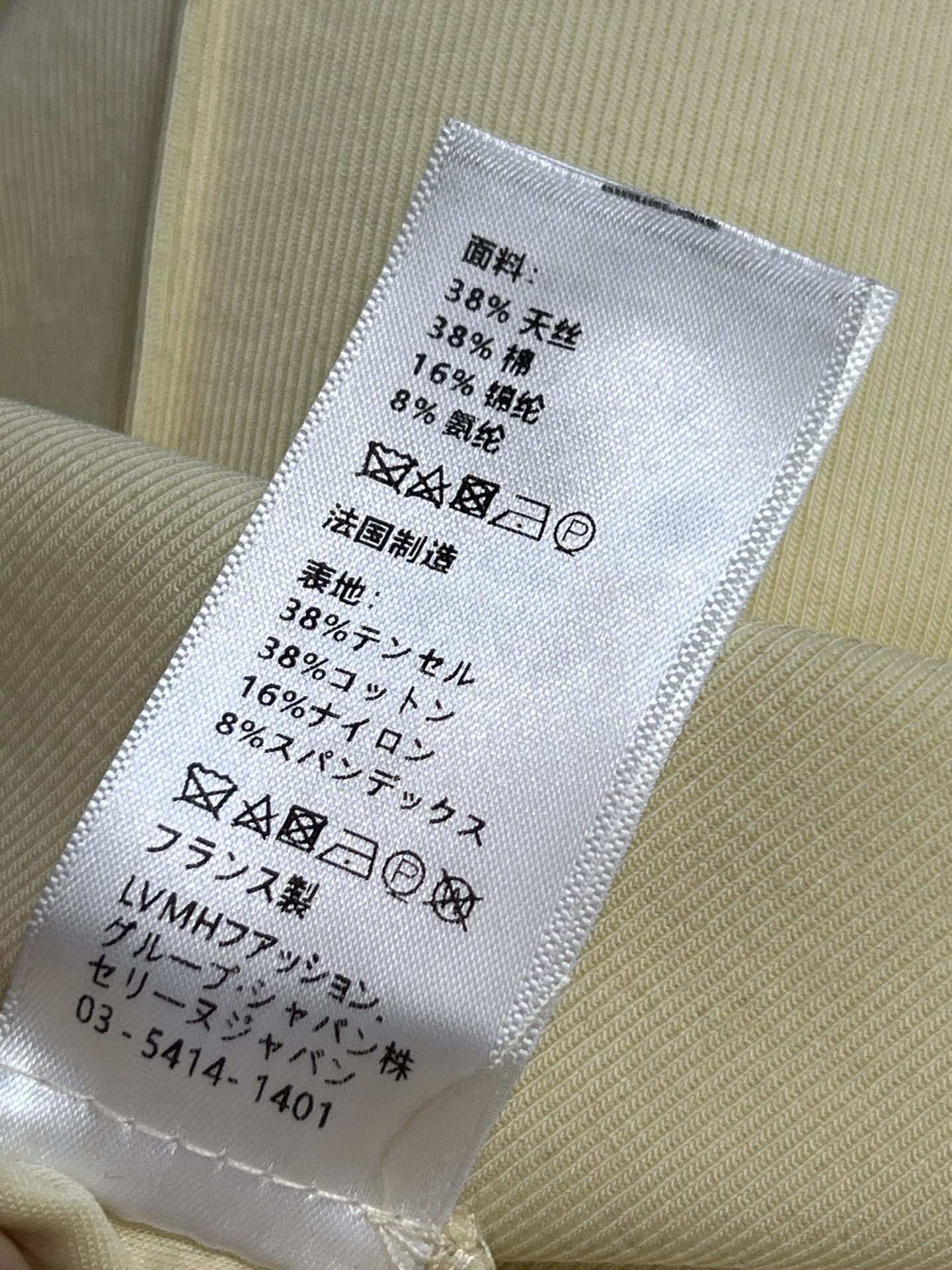 26春夏新款 美式刺绣运动裤 高腰宽松阔腿设计 垂感面料超显瘦 梨形身材友好！松紧腰+抽绳 舒适又实用 
