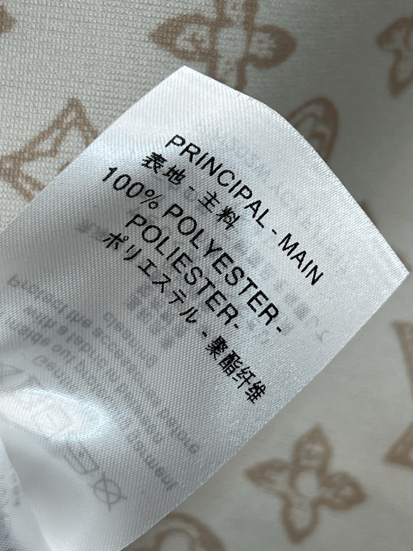 L家 26春夏新款 老花印花休闲运动套装 圆领短袖+高腰短裤 经典Monogram提花设计简约又奢华质感