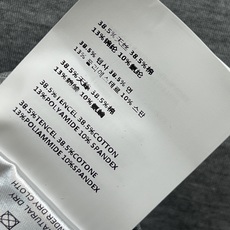 PD家 26春夏新款 三角标运动套装 POLO领短袖上衣+宽松长裤 简约设计 轻便透气 适合日常或轻运动 PD家 26春夏新款 三角标运动套装 POLO领短袖上衣+宽松长裤 简约设计 轻便透气 适合日常或轻运动