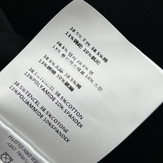 PD家 26春夏新款 三角标运动套装 POLO领短袖上衣+宽松长裤 简约设计 轻便透气 适合日常或轻运动 PD家 26春夏新款 三角标运动套装 POLO领短袖上衣+宽松长裤 简约设计 轻便透气 适合日常或轻运动