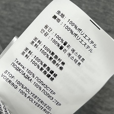 PD家 26春夏新款 休闲运动卫衣套装 连帽拉链卫衣外套+松紧短裙 棉质面料柔软舒适 春秋季节穿着超合适 PD家 26春夏新款 休闲运动卫衣套装 连帽拉链卫衣外套+松紧短裙 棉质面料柔软舒适 春秋季节穿着超合适