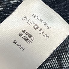 D家 26春夏新款 丹宁蓝牛仔半身裙 里面D字母老花设计牛仔面料 一片式+裙摆前后开叉设计显瘦又遮肉 梨 D家 26春夏新款 丹宁蓝牛仔半身裙 里面D字母老花设计牛仔面料 一片式+裙摆前后开叉设计显瘦又遮肉 梨