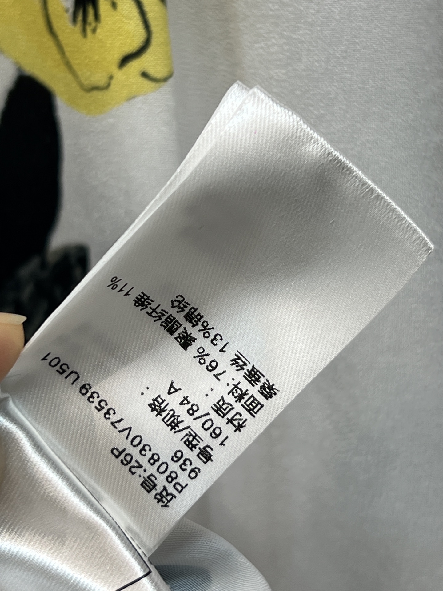 小香家 26春夏新款 花卉套装 翻领长袖衬衫+半身裙 满印花卉图案 色彩鲜艳 艺术感满满 轻薄面料 春夏