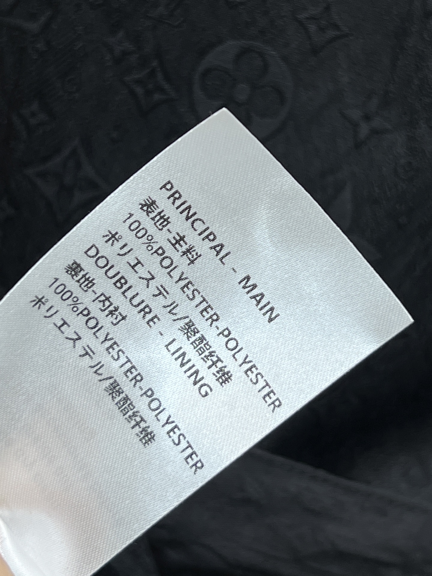 L家 26春夏新款 老花提花衬衫外套衬衫式设计+腰带收腰 显瘦又有型 ogo金属纽扣和翻领细节复古感满满