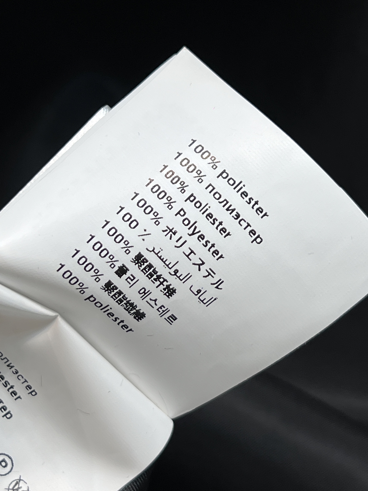 PD家 26春夏新款 黑色连帽运动套装 连帽短款夹克+松紧短裤 轻薄尼龙材质 简约实用又有品牌感计 夹克