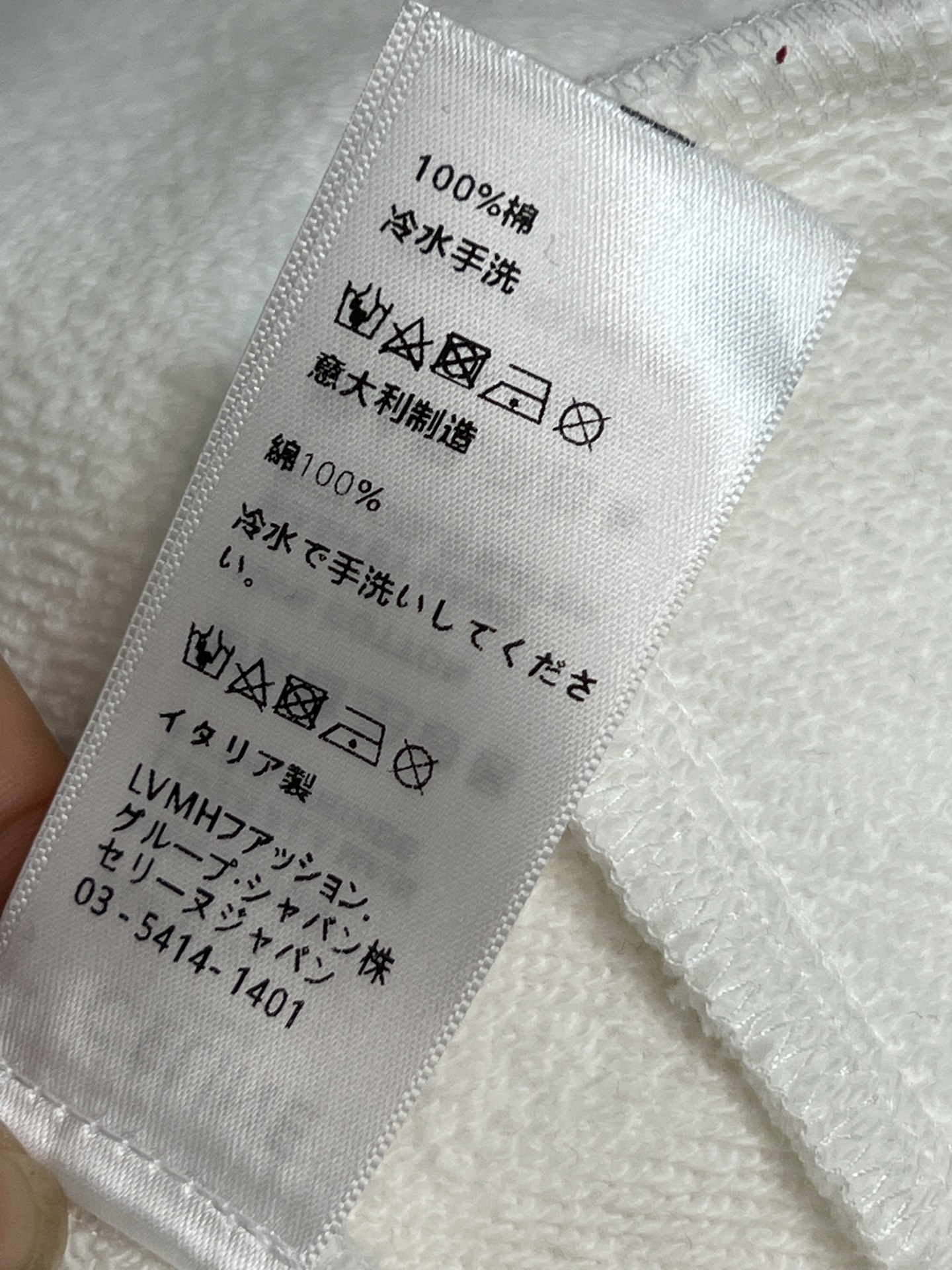 CE家 26春夏新款 条纹运动套装 连帽拉链外套+松紧腰短裤 简约又有细节感！撞色条纹装饰+品牌刺绣标志
