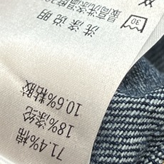 26春夏新款 法式复古高腰阔腿牛仔裤 深蓝纯棉面料 微弹抗皱 穿着超舒适!高腰+宽松直筒设计 显瘦显高 26春夏新款 法式复古高腰阔腿牛仔裤 深蓝纯棉面料 微弹抗皱 穿着超舒适!高腰+宽松直筒设计 显瘦显高