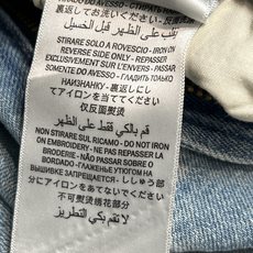 小香家 26春夏新款 刺绣logo烫钻阔腿牛仔裤 采用浅蓝水洗面料复古做旧质感超赞!高腰阔腿设计 修饰腿 小香家 26春夏新款 刺绣logo烫钻阔腿牛仔裤 采用浅蓝水洗面料复古做旧质感超赞!高腰阔腿设计 修饰腿