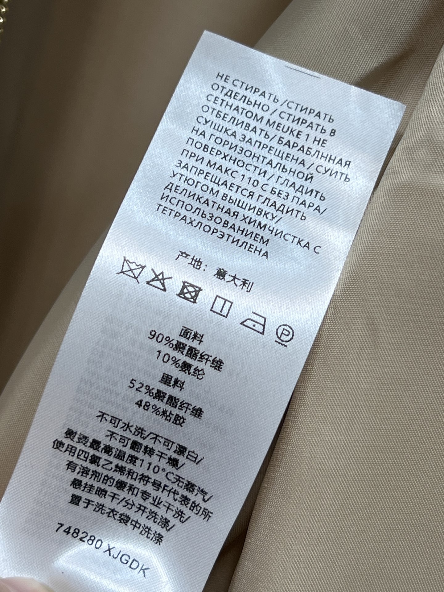 G家 26春夏新款 皮革翻领夹克 深棕皮革翻领 复古又时髦！金属拉链+袖口纽扣 细节满分胸前Logo低调
