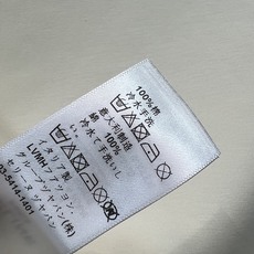 CE家 26春夏新款 字母印花休闲套装 短款短袖+短裤 纯棉材质超柔软 夏天穿超舒服!衣身配蓝色logo CE家 26春夏新款 字母印花休闲套装 短款短袖+短裤 纯棉材质超柔软 夏天穿超舒服!衣身配蓝色logo