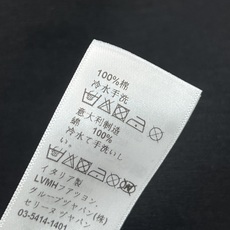 CE家 26春夏新款 字母印花休闲套装 短款短袖+短裤 纯棉材质超柔软 夏天穿超舒服!衣身配蓝色logo CE家 26春夏新款 字母印花休闲套装 短款短袖+短裤 纯棉材质超柔软 夏天穿超舒服!衣身配蓝色logo