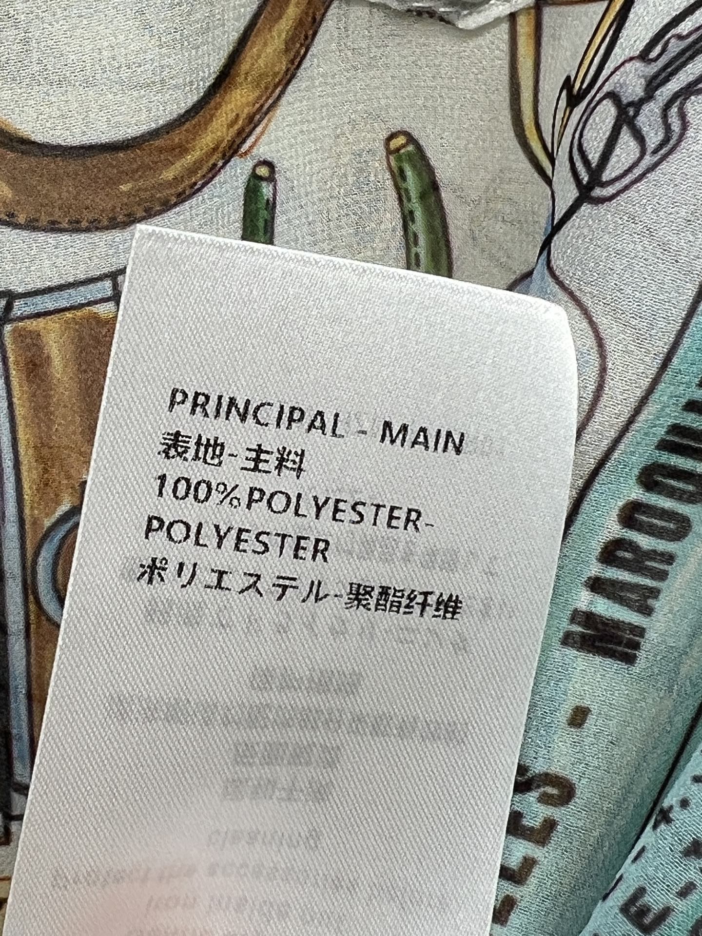 L家 26春夏新款 经典Monogram图案印花衬衫 采用轻薄微透视面料 春夏穿超透气！满印经典Mono