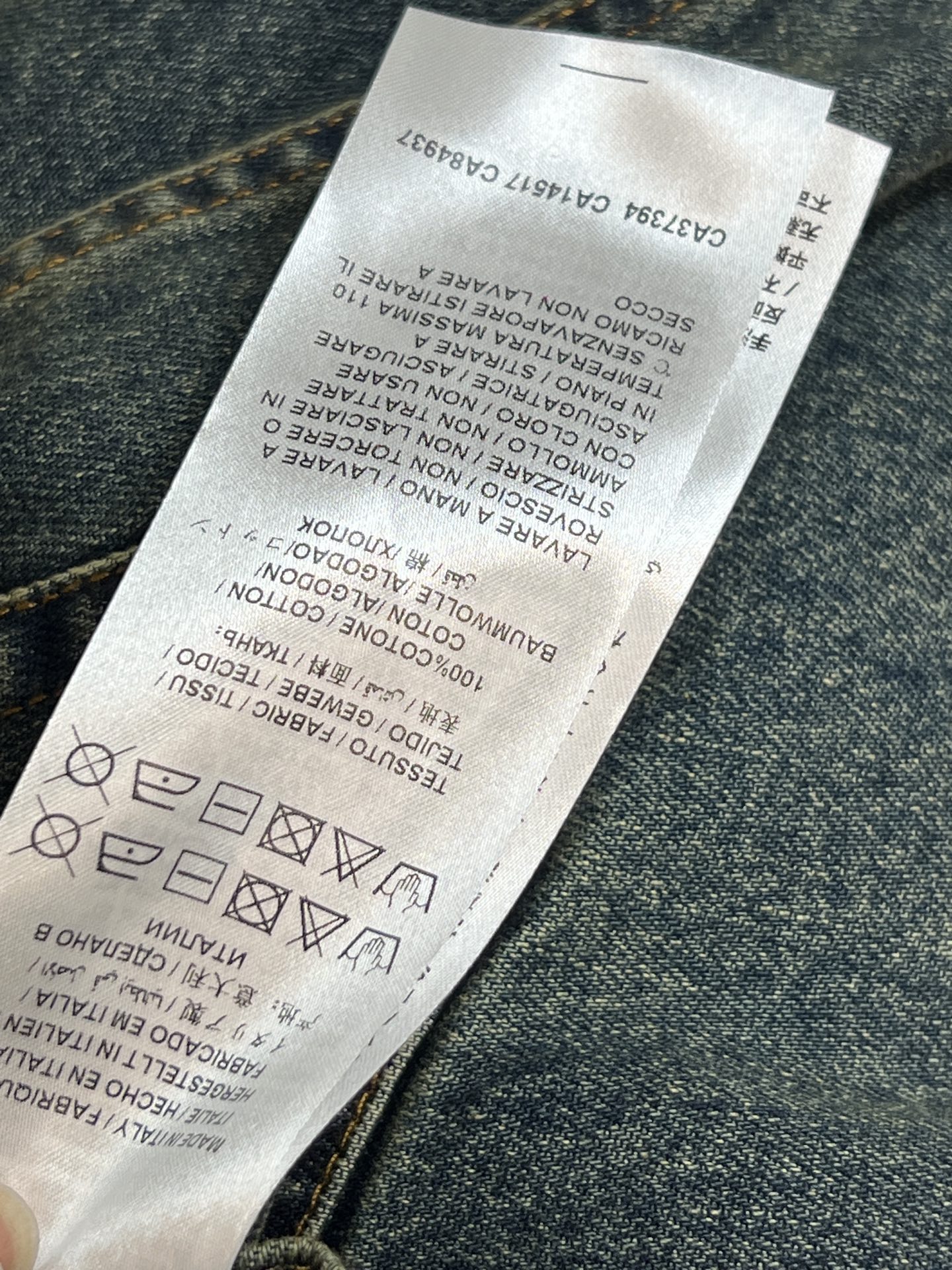 G家 26春夏新款 马衔扣牛仔半裙 复古洗牛仔布 复古做旧质感超有范！正面金属马衔扣点缀 品牌辨识度满分