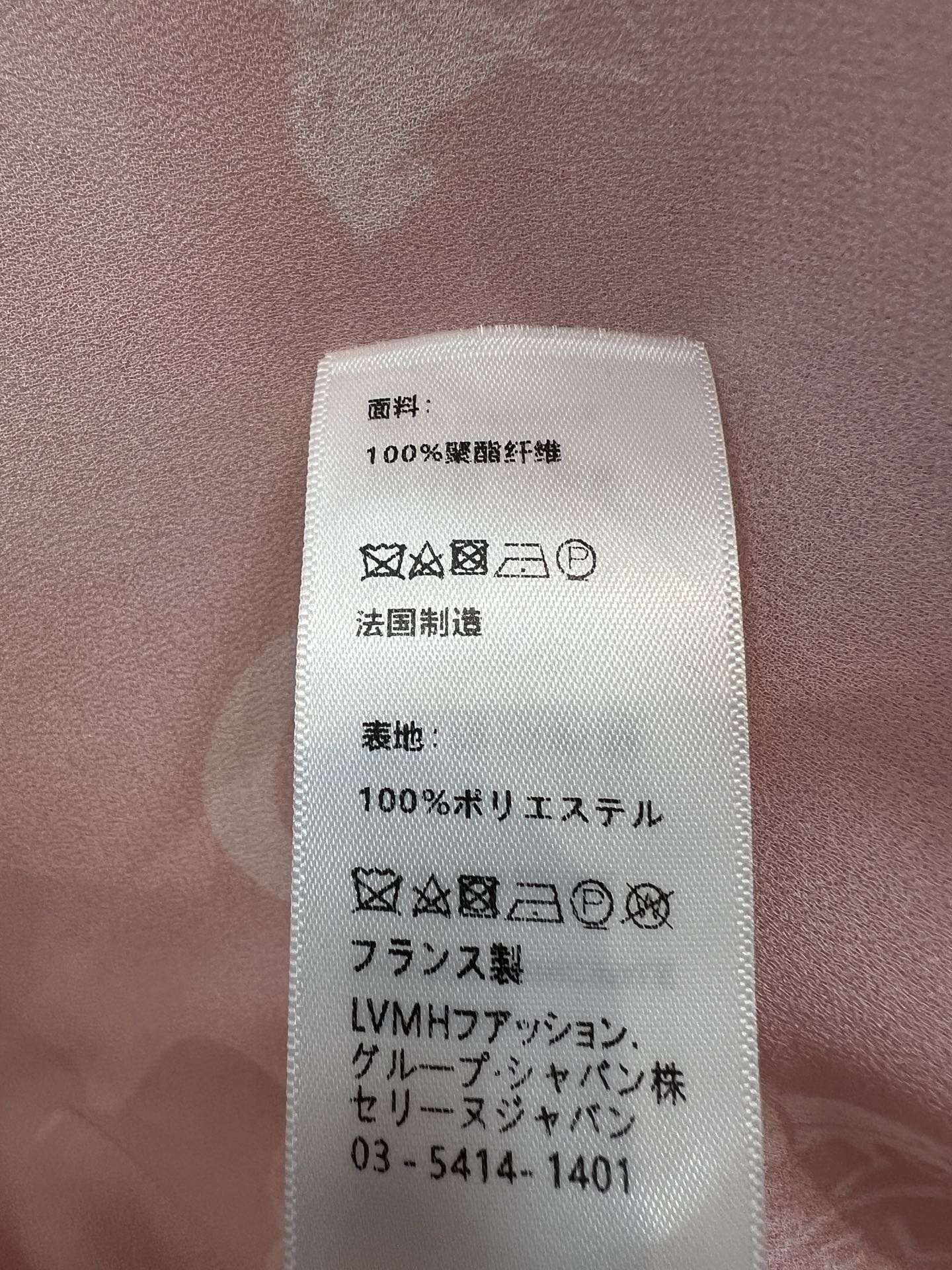 CE家 26春夏新款 印花衬衫套装 翻领长袖衬衫+高腰大摆半裙 垂顺面料 防晒透气又轻盈 宽松衬衫慵懒藏