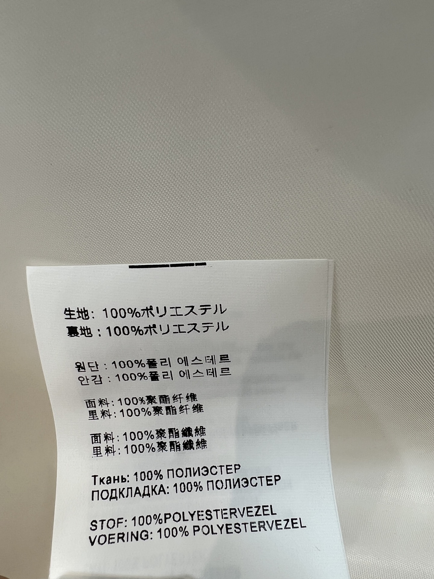 PD家 26春夏新款 连帽休闲套装 连帽上衣+高腰短裤 上衣半拉链修饰脖颈脸型 帽子自由调节松紧 防风百