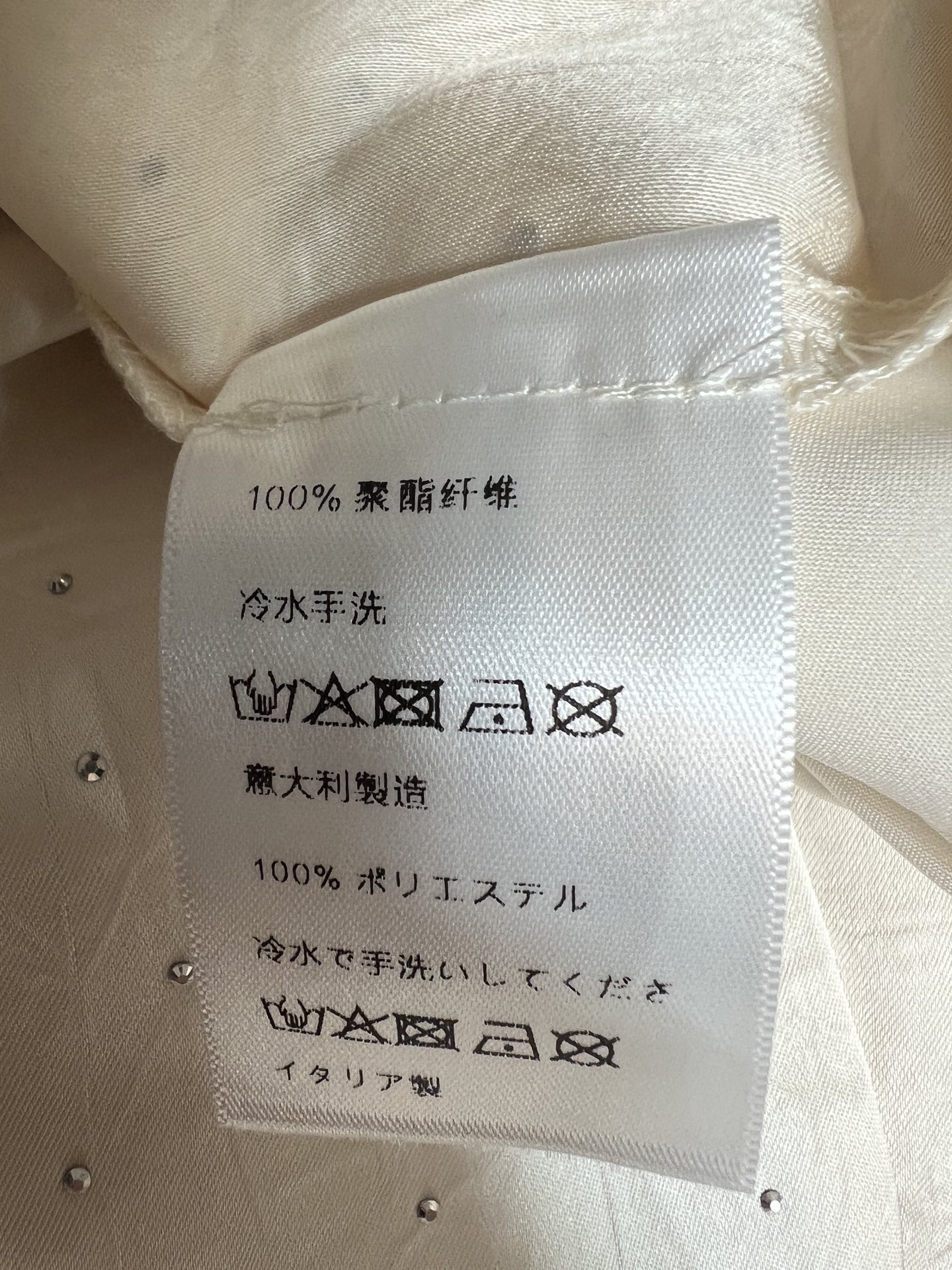 26春夏新款 烫钻休闲阔腿裤 软糯面料顺滑亲肤透气 春夏穿超舒服 宽松直筒+松紧抽绳腰 显瘦又修饰腿型 