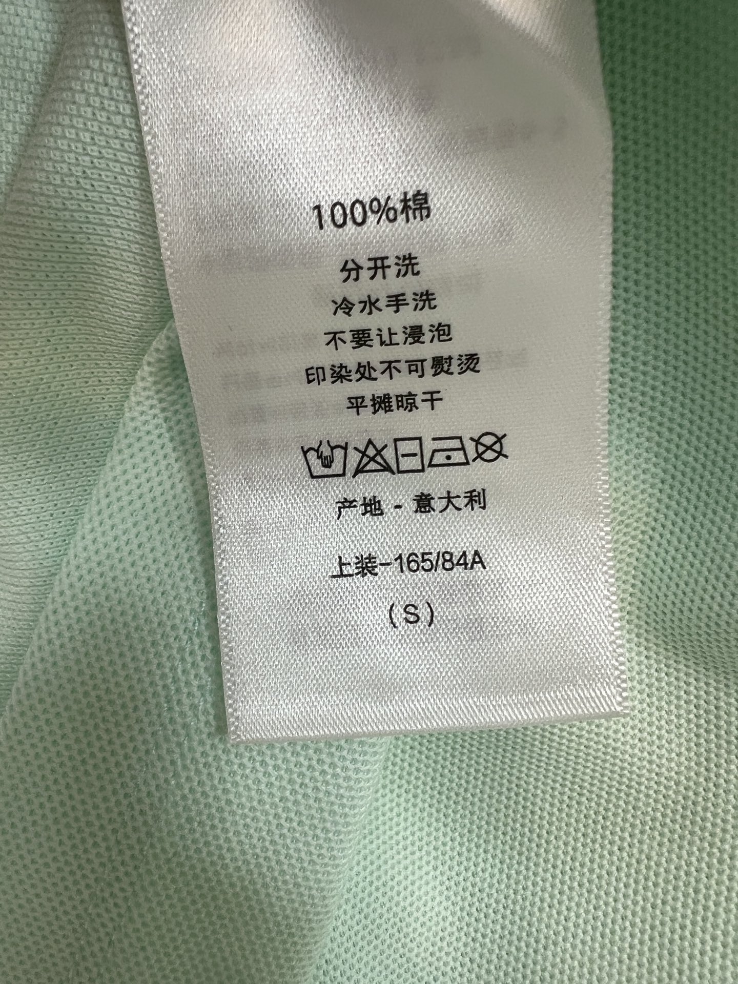 D家 26春夏新款 刺绣短袖T恤 采用纯棉面料 柔软透气 经典翻领+胸前品牌刺绣 低调又有辨识度 版型宽