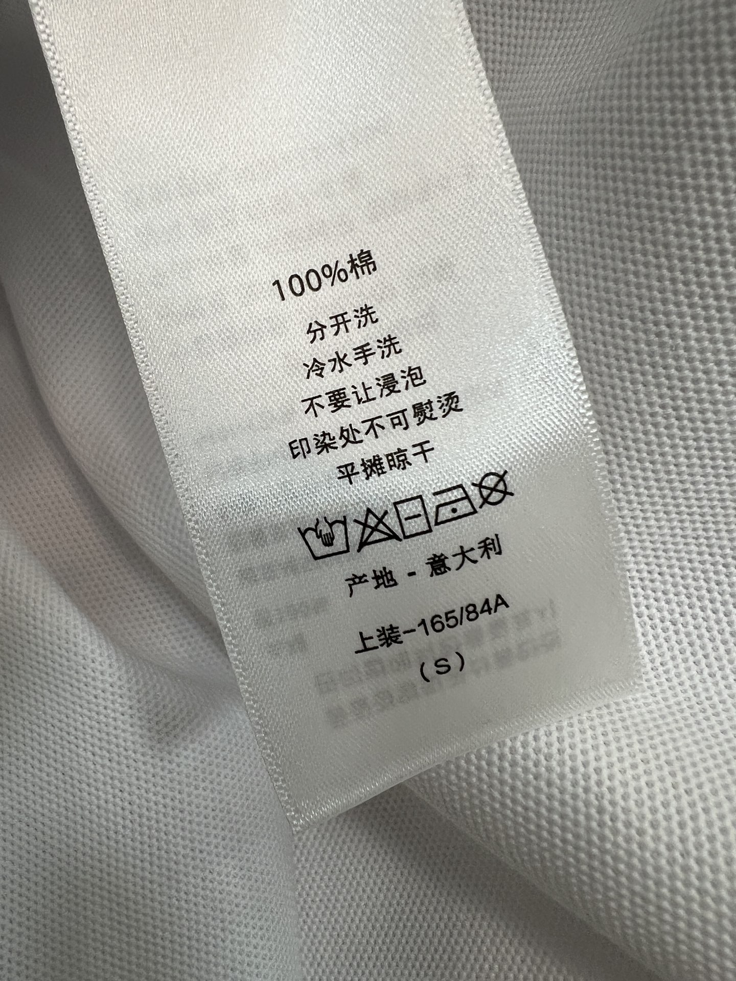 D家 26春夏新款 刺绣短袖T恤 采用纯棉面料 柔软透气 经典翻领+胸前品牌刺绣 低调又有辨识度 版型宽