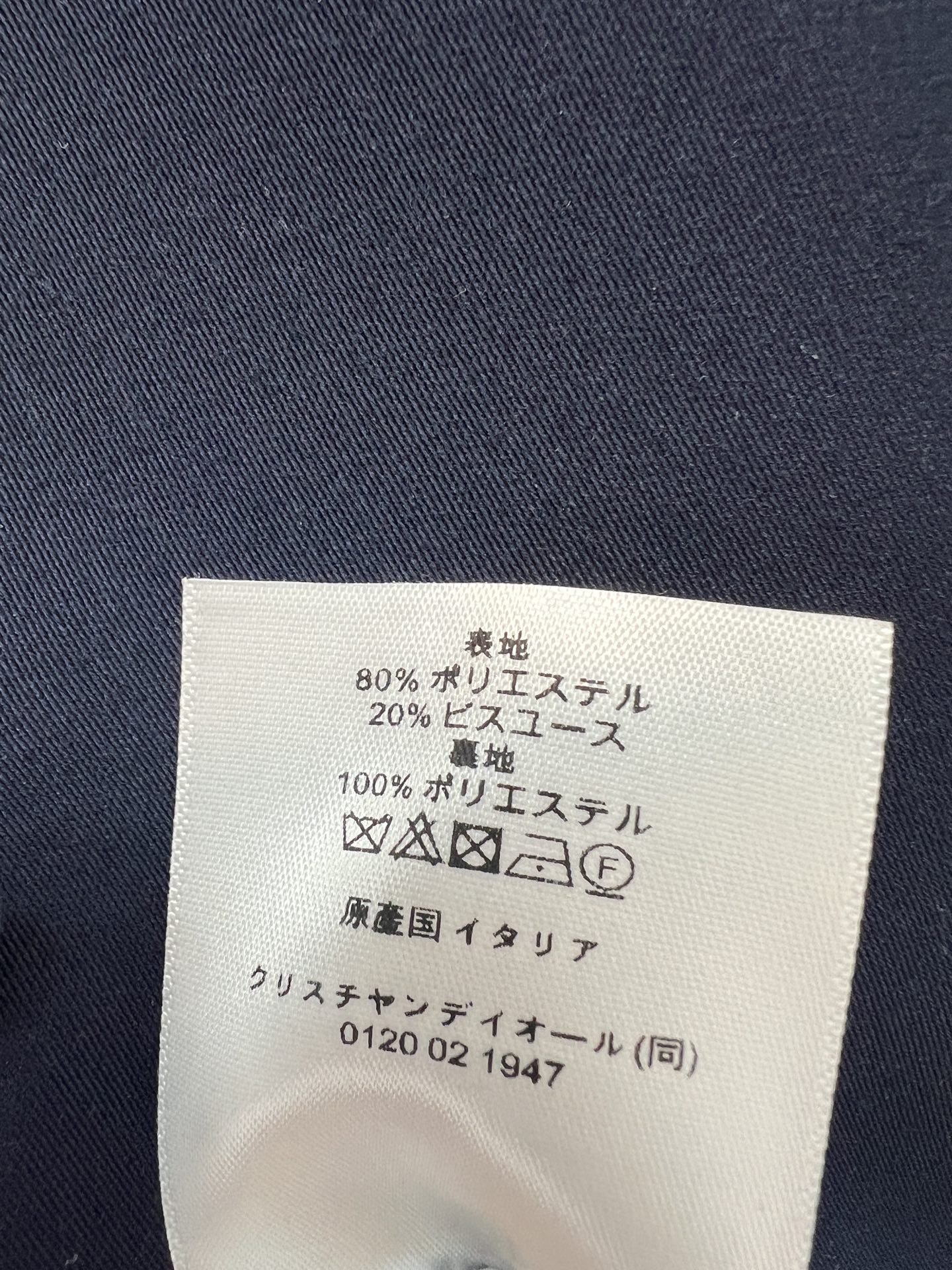 D家 26春夏新款 圆领短款外套 经典圆领+白色波浪边 优雅复古气质满分 高品质面料柔软 短款设计显高显