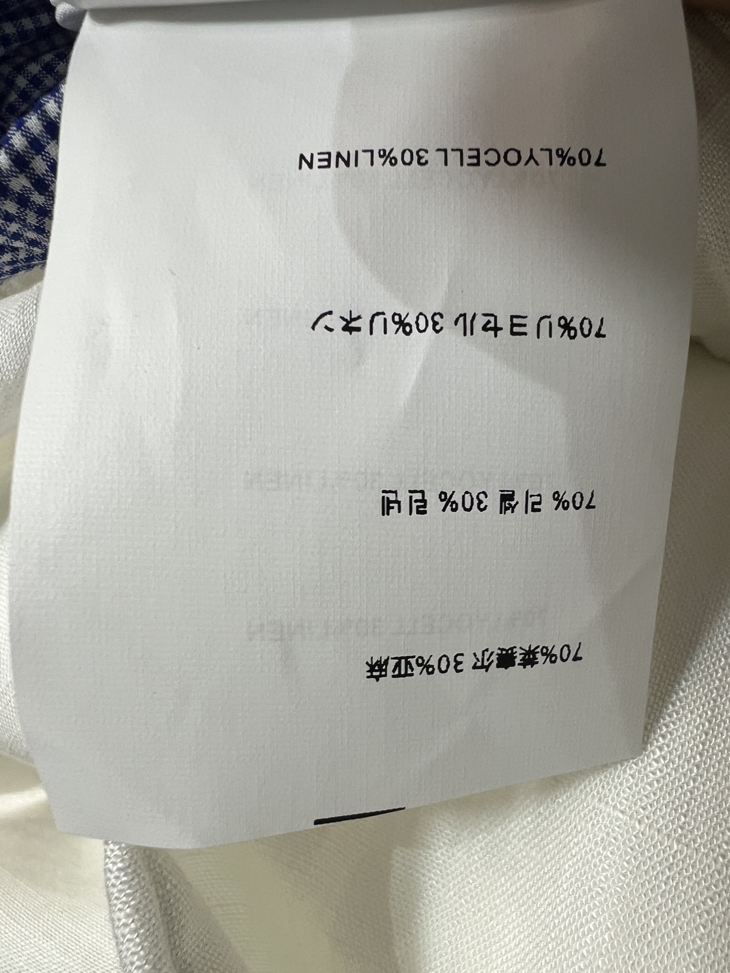 MIU家 26春夏新款 休闲阔腿裤 撞色条纹腰头设计 小众精致不单调 面料 清爽垂顺不闷汗 松紧抽绳腰头