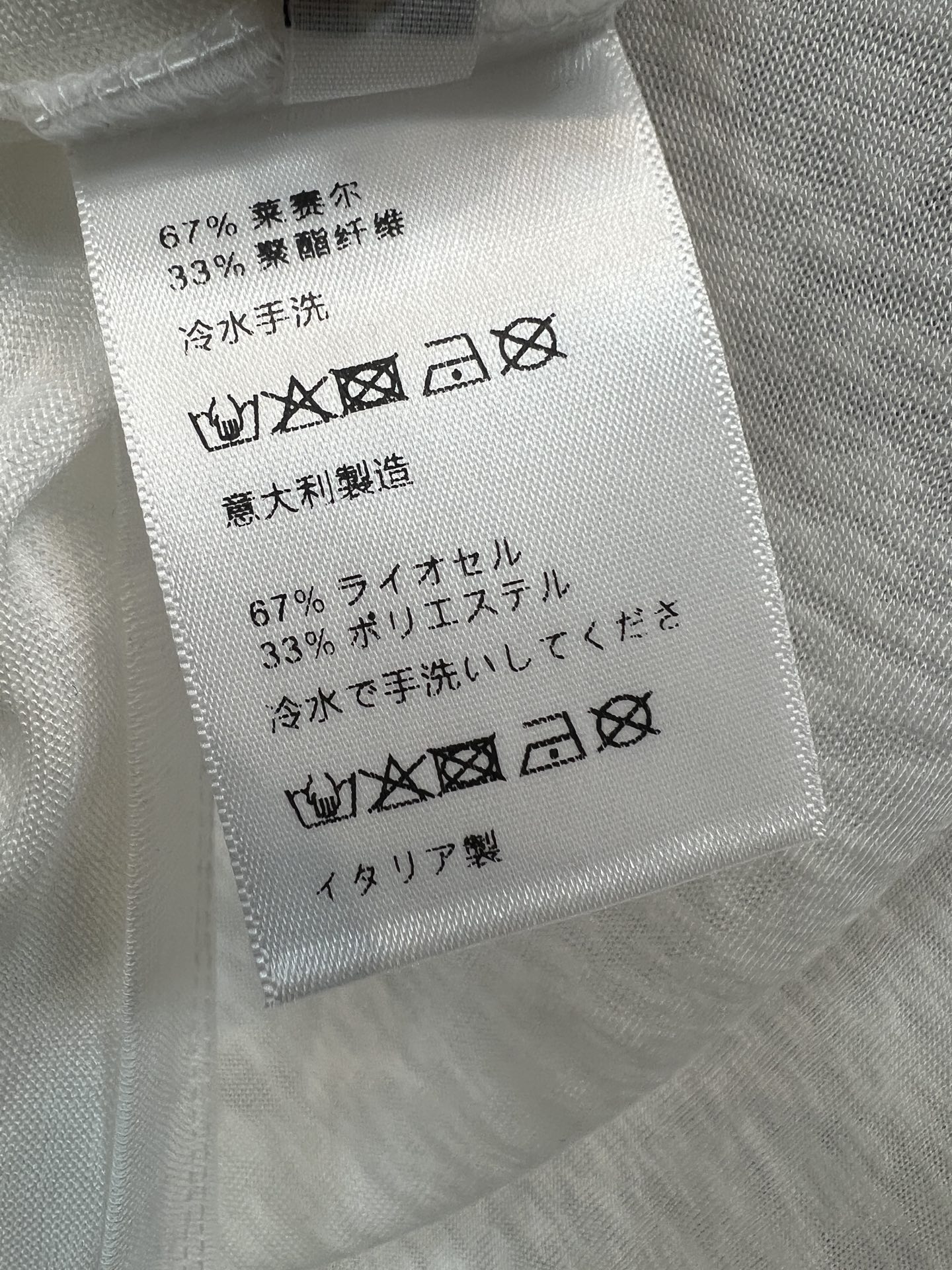 C家 26春夏新款 圆领短袖T恤 修身显瘦圆领正肩版型 贴合身形不紧绷 胸口精致logo刺绣 低调不浮夸