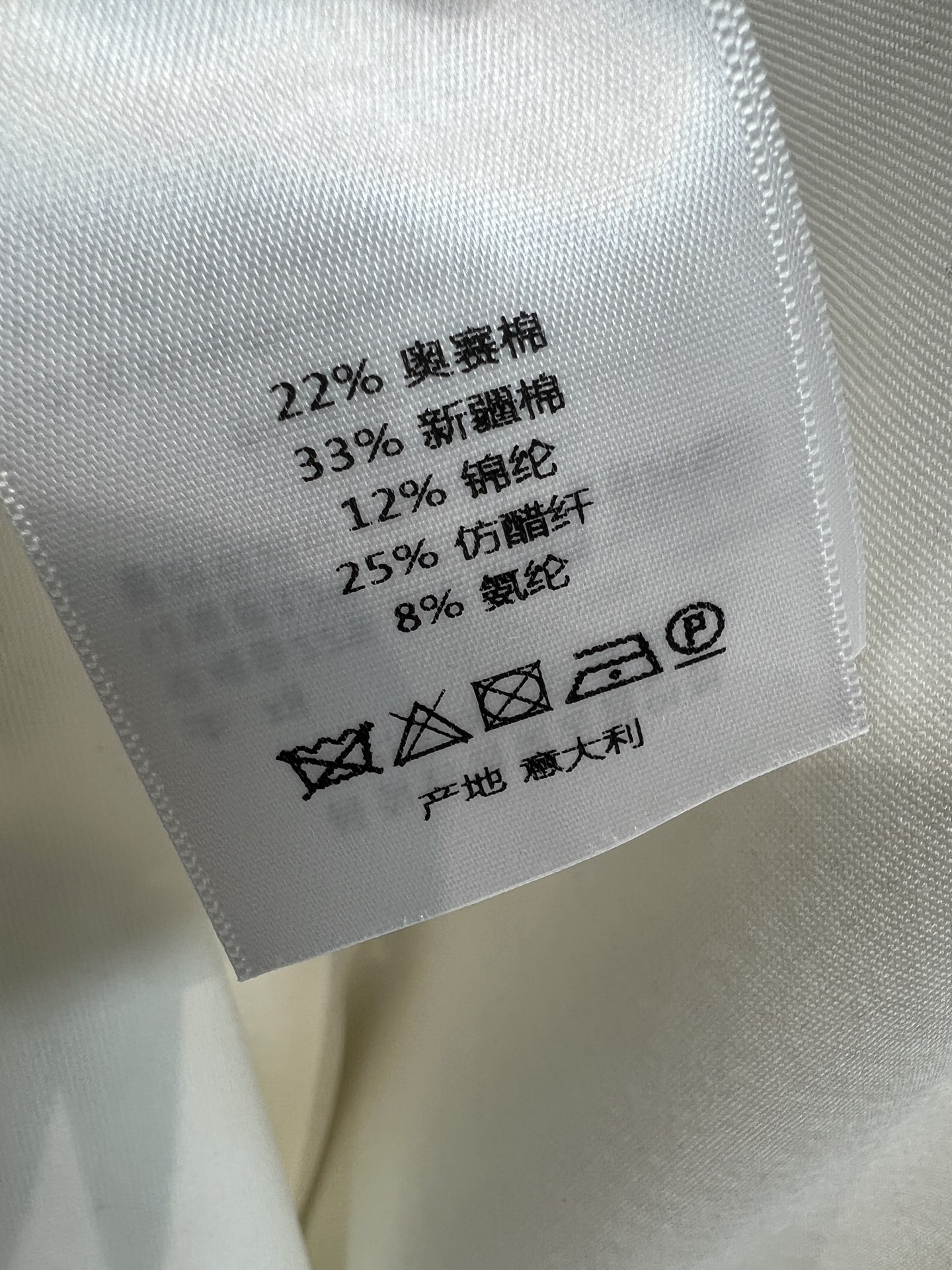 D家 26春夏新款 字母提花连衣裙 柔软面料 穿着舒适贴身 圆领短袖版型 松弛又利落 经典复古字母条纹 
