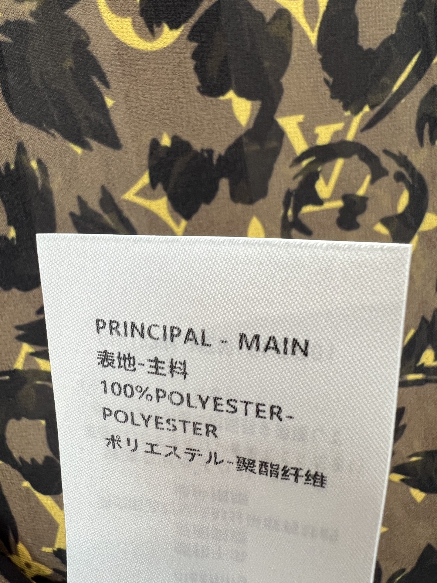 L家 26春夏新款 老花长袖衬衫 利落翻领正肩剪裁 宽松落袖版型 藏肉显瘦不臃肿 经典老花+豹纹元素 轻