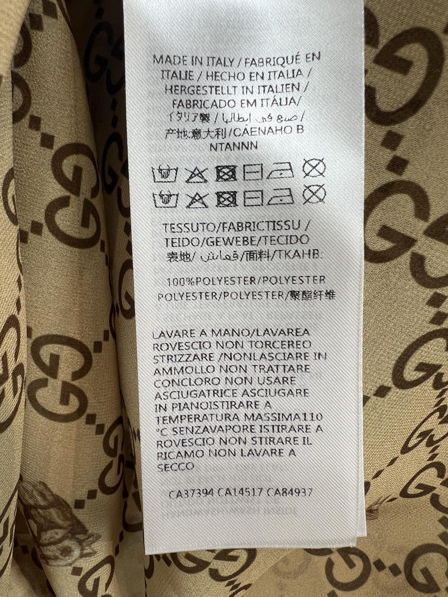 G家 26春夏新款 提花衬衫套装 经典双G老花设计 衬衫翻领长袖版型 剪裁宽松 休闲又优雅 高腰短裤同系