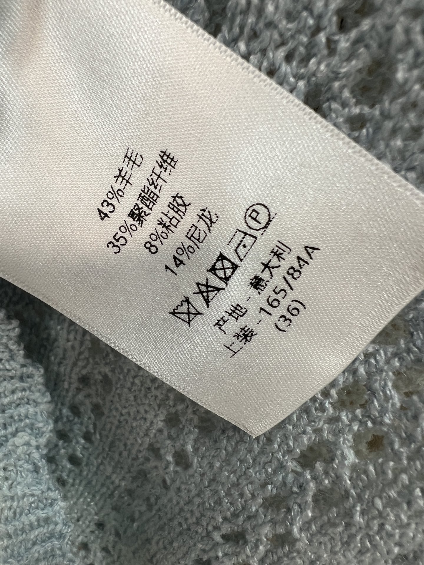 D家 26春夏新款 镂空针织短袖 荷叶边领口复古又浪漫 通透镂空针织 透气不闷肤 小众精致刺绣细节 低调