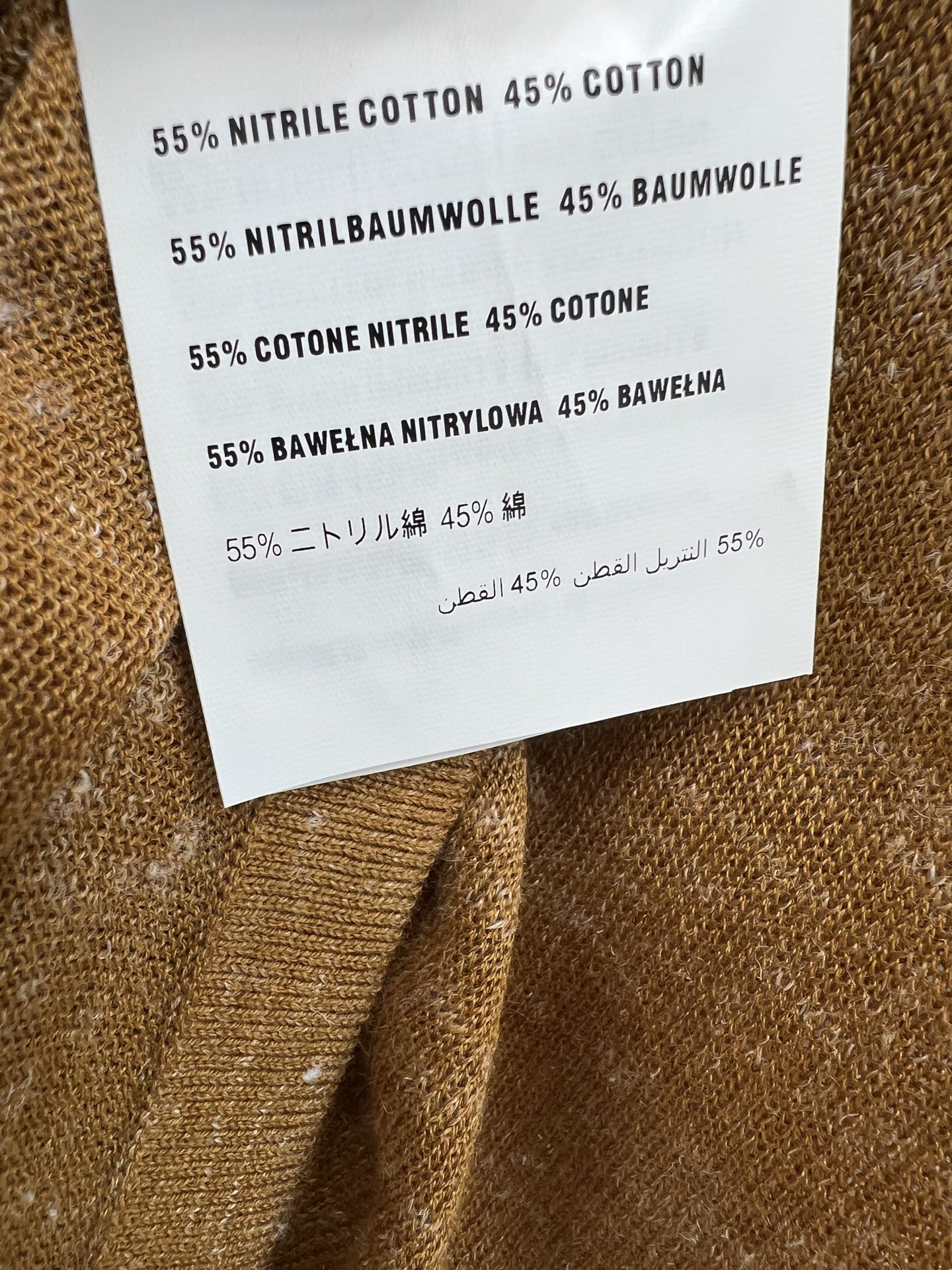 MIU家 26春夏新款 V领背心T恤 大V领无袖设计 胸前logo刺绣点缀 超有辨识度 裁剪简约大气 无