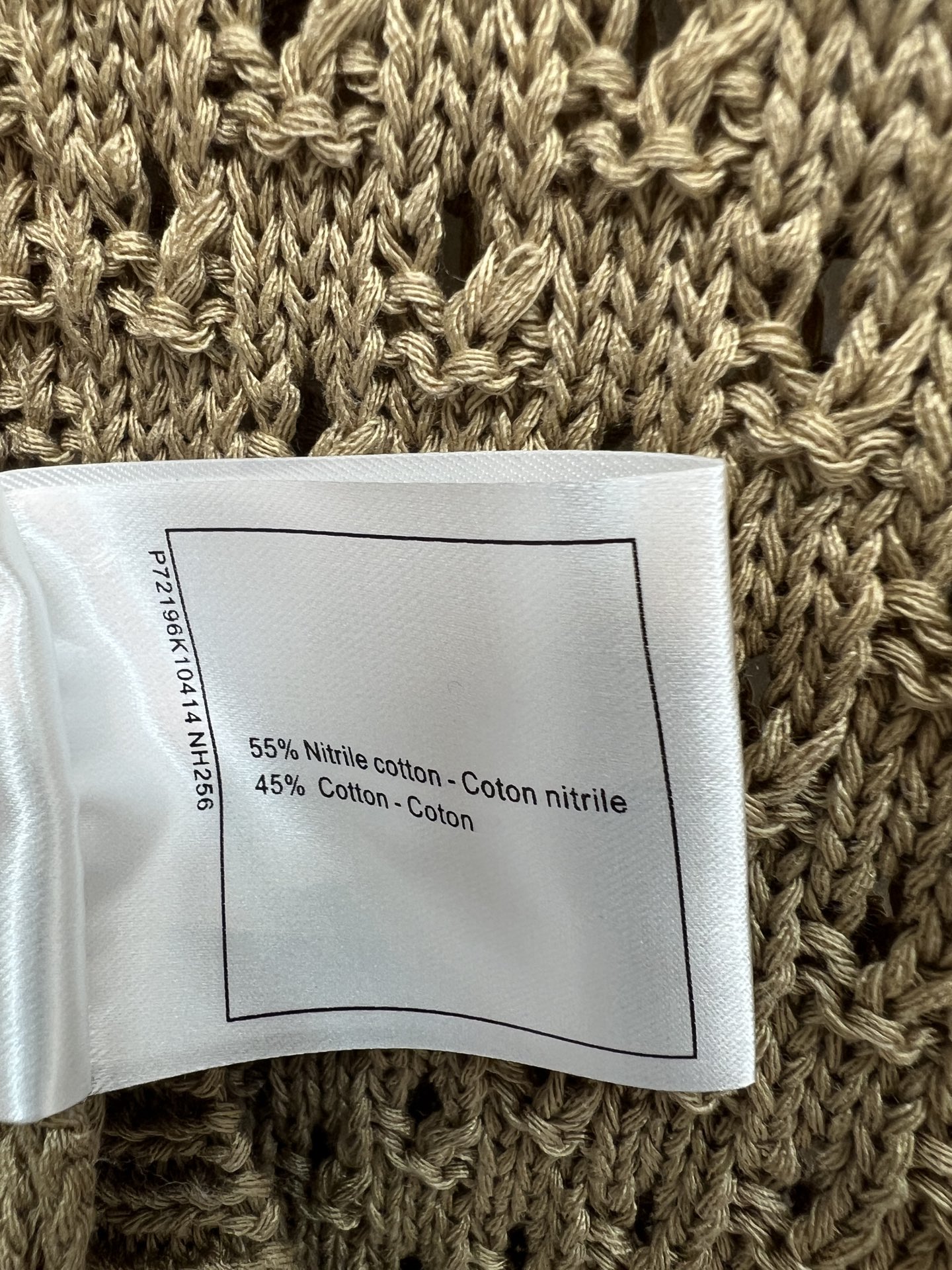 C家 26春夏新款 镂空针织马甲 领口双C精致点缀 氛围感拉满 透气镂空编织 春夏不闷不厚重 圆领无袖版