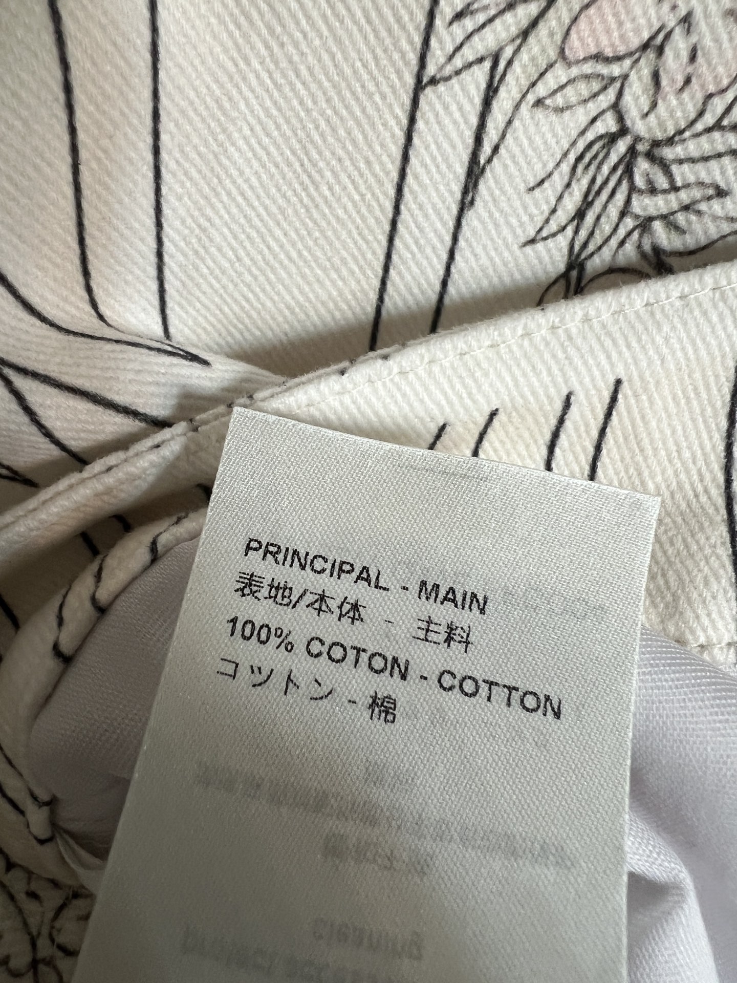 L家 26春夏新款 线条碎花阔腿裤 高腰宽松直筒设计 显腿长又修饰身形 纯棉面料 白色底配几何线条+花卉