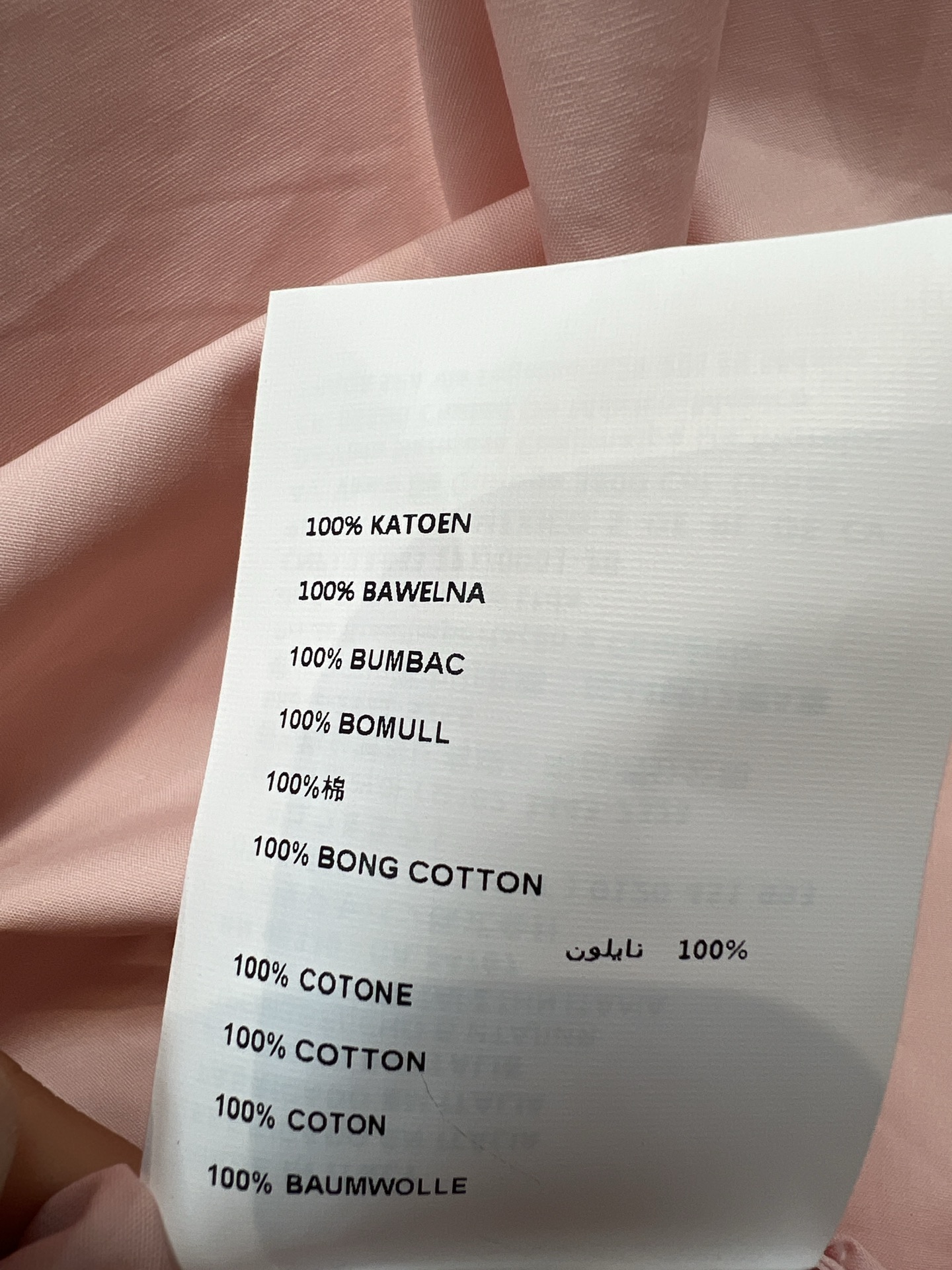 MIU家 26春夏新款 木耳边衬衫套装 翻领短袖上衣+高腰A字短裙 棉感面料 春夏清爽透气 简约排扣设计