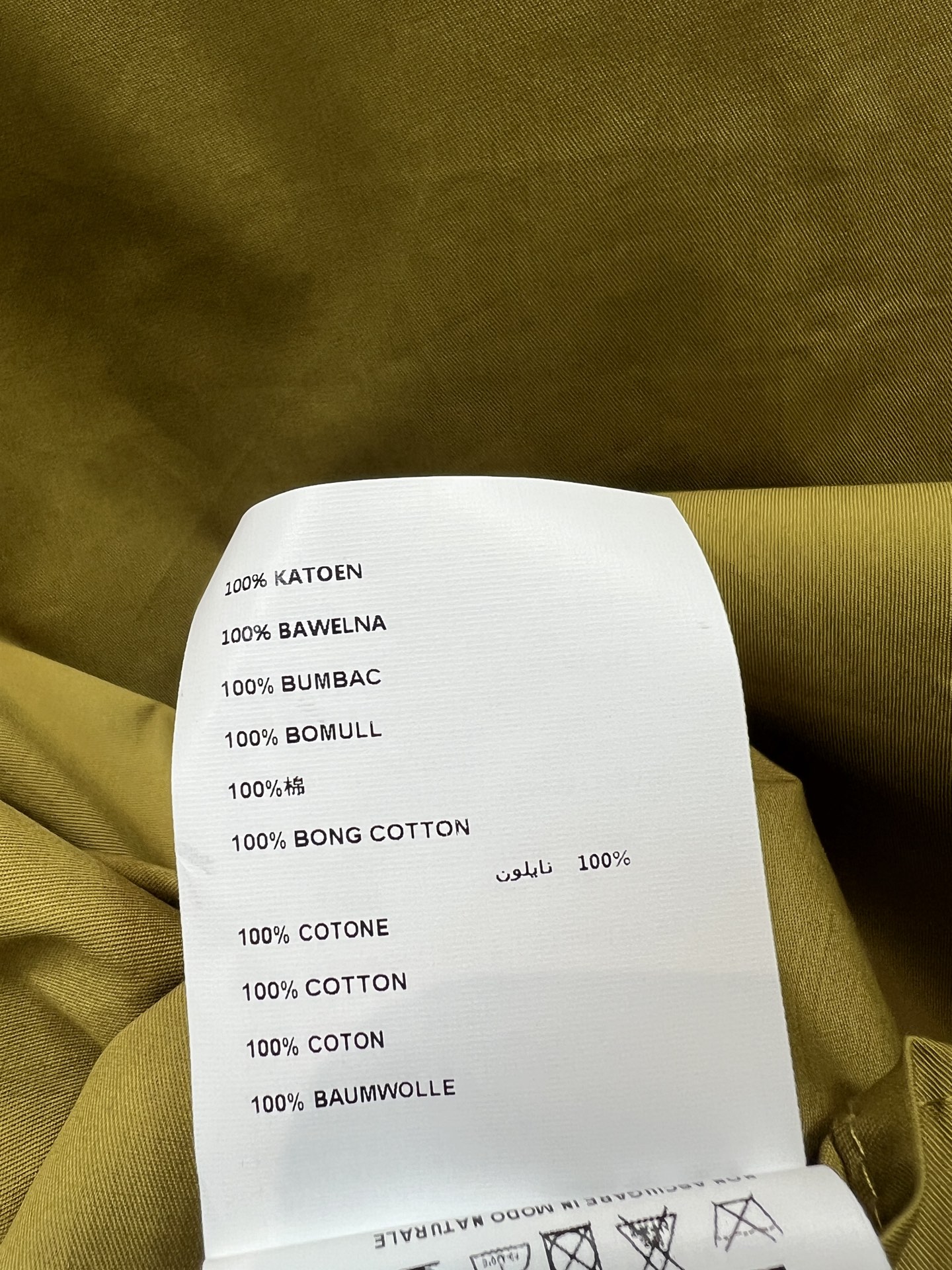 MIU家 26春夏新款 木耳边衬衫套装 翻领短袖上衣+高腰A字短裙 棉感面料 春夏清爽透气 简约排扣设计