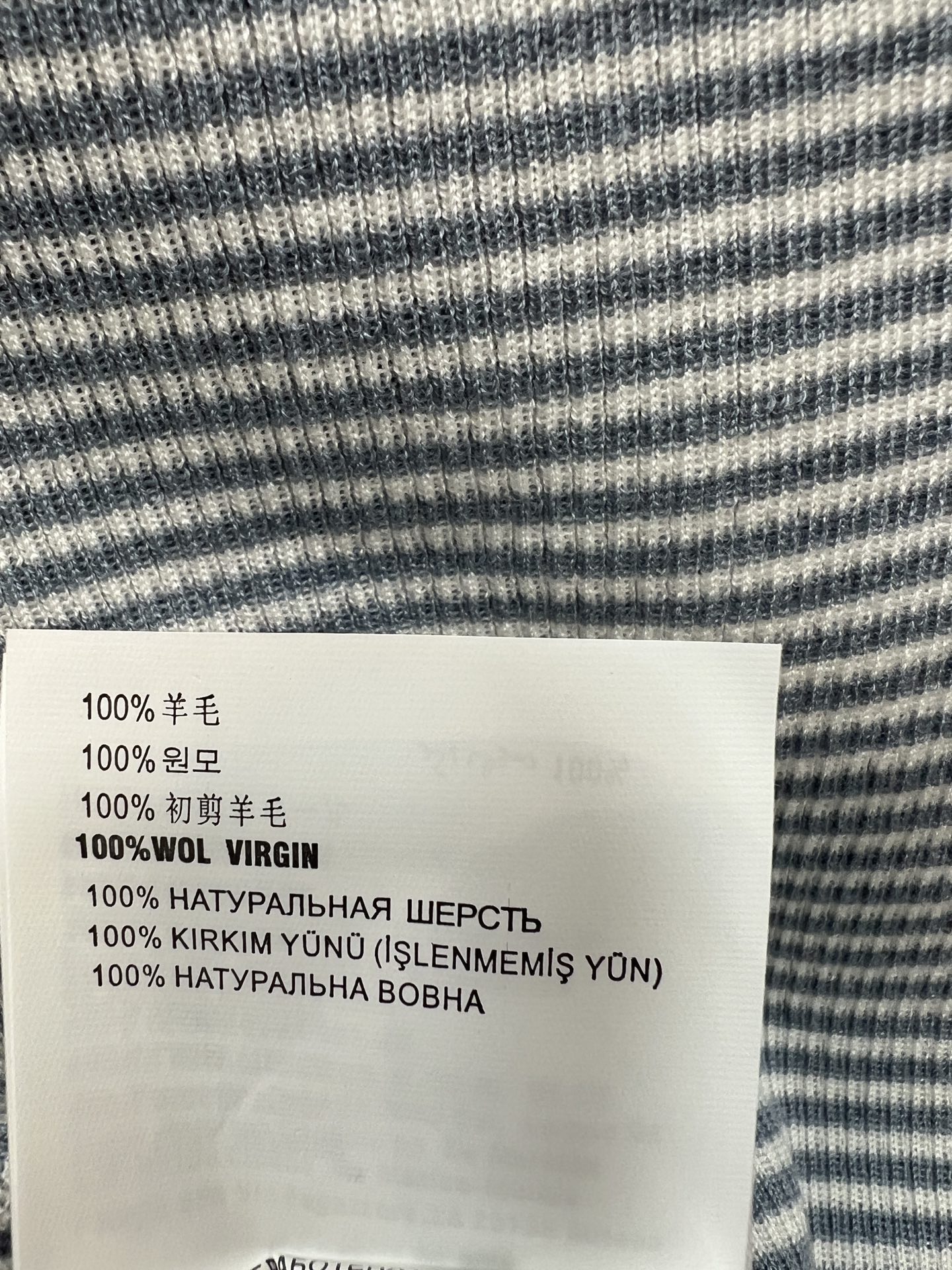 PD家 26春夏新款 条纹针织短袖 胸前品牌徽标 辨识度超高 针织羊毛面料弹性好 贴身舒适 圆领+撞色包