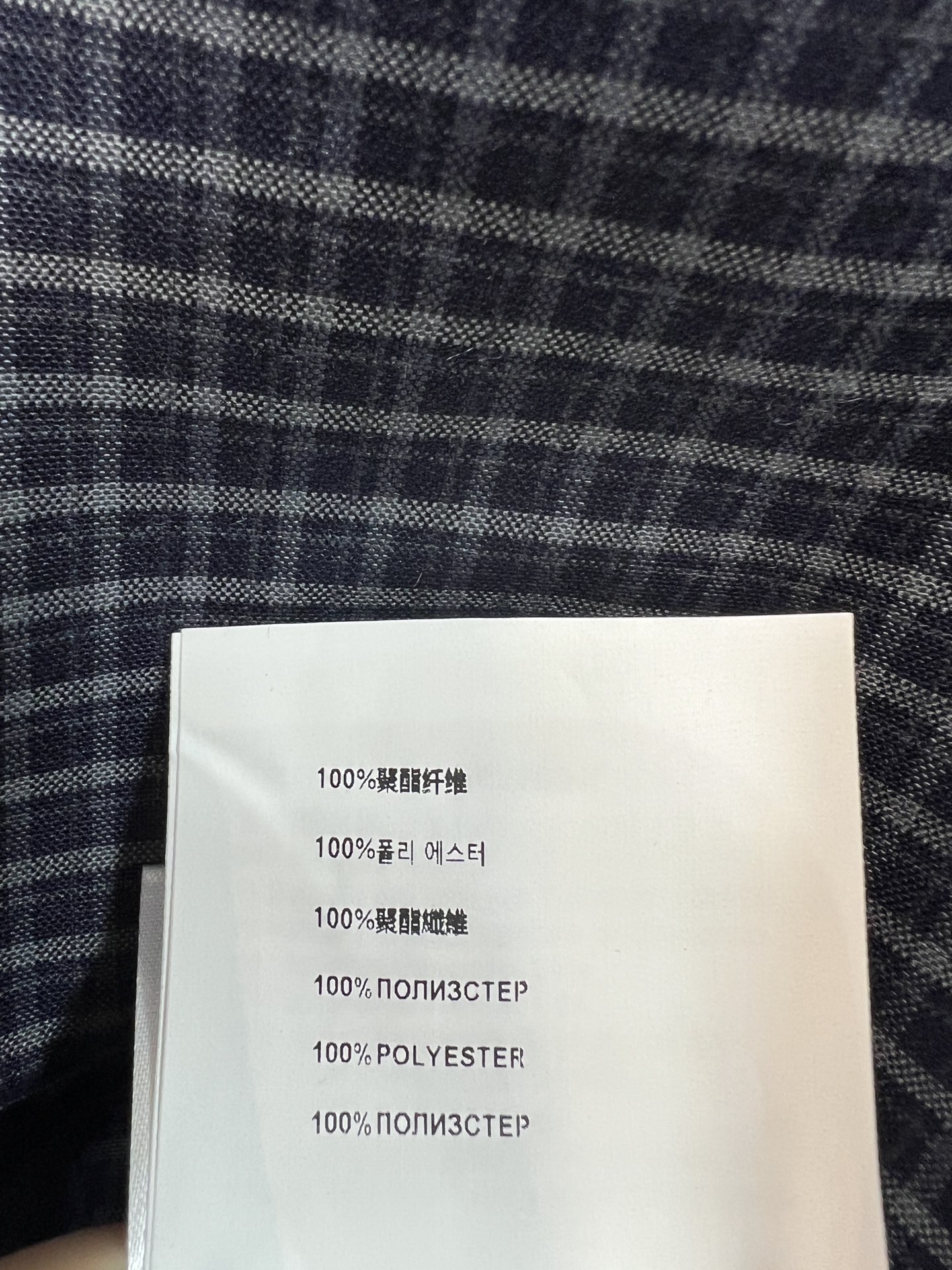 MiU家 26春夏新款 格纹无袖连衣裙 圆领无袖版型 纵向分割剪裁 精准收腰显瘦 下摆双层荷叶鱼尾褶皱+