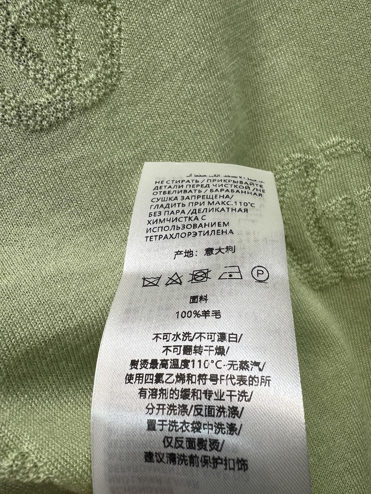 G家 26春夏新款 提花针织短袖 采用高品质羊毛 柔软又亲肤 春夏穿超舒服 搭配经典双G提花 品牌感满满