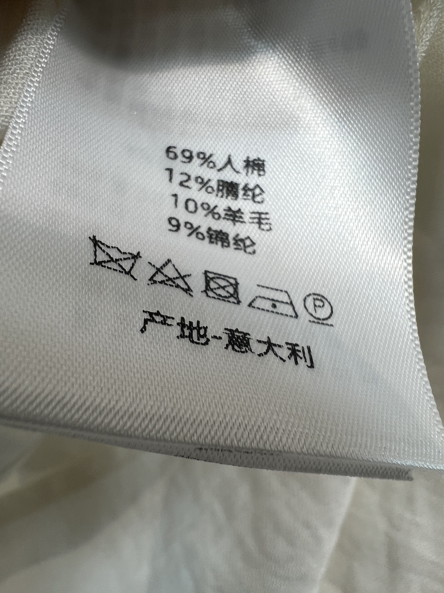 D家 26春夏新款 无袖衬衫套装 翻领无袖上衣+高腰短裤 立体褶皱肌理 软糯亲肤透气 利落翻领 小飞袖无