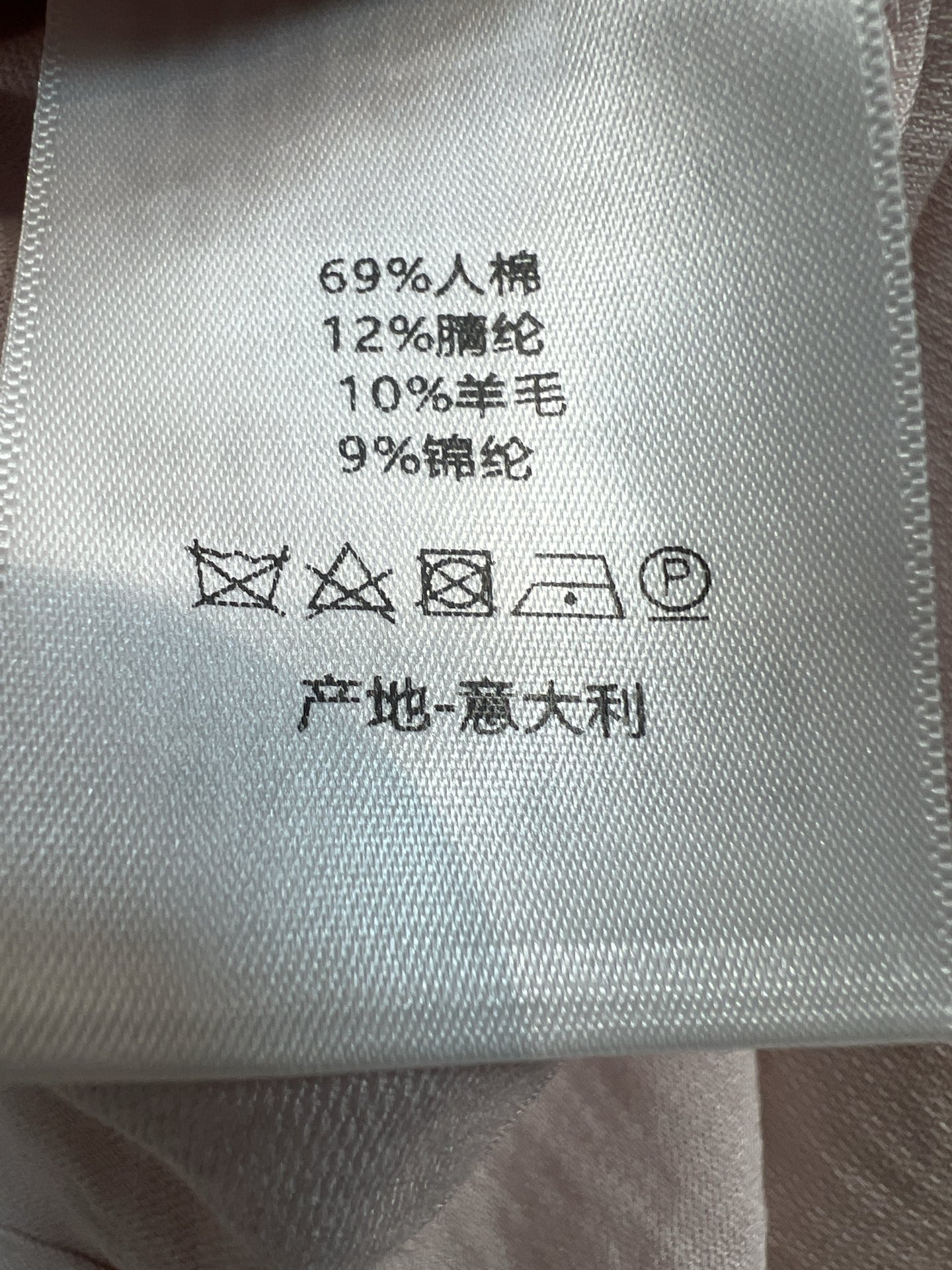 D家 26春夏新款 无袖衬衫套装 翻领无袖上衣+高腰短裤 立体褶皱肌理 软糯亲肤透气 利落翻领 小飞袖无