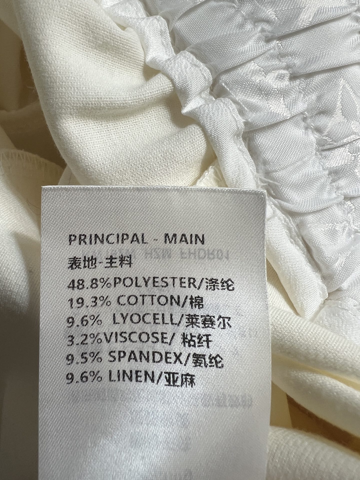 L家 26春夏新款 抽绳阔腿裤 宽松直筒设计 轻薄透气面料 抽绳腰部可自由调节 适合各种身材 垂坠感强 